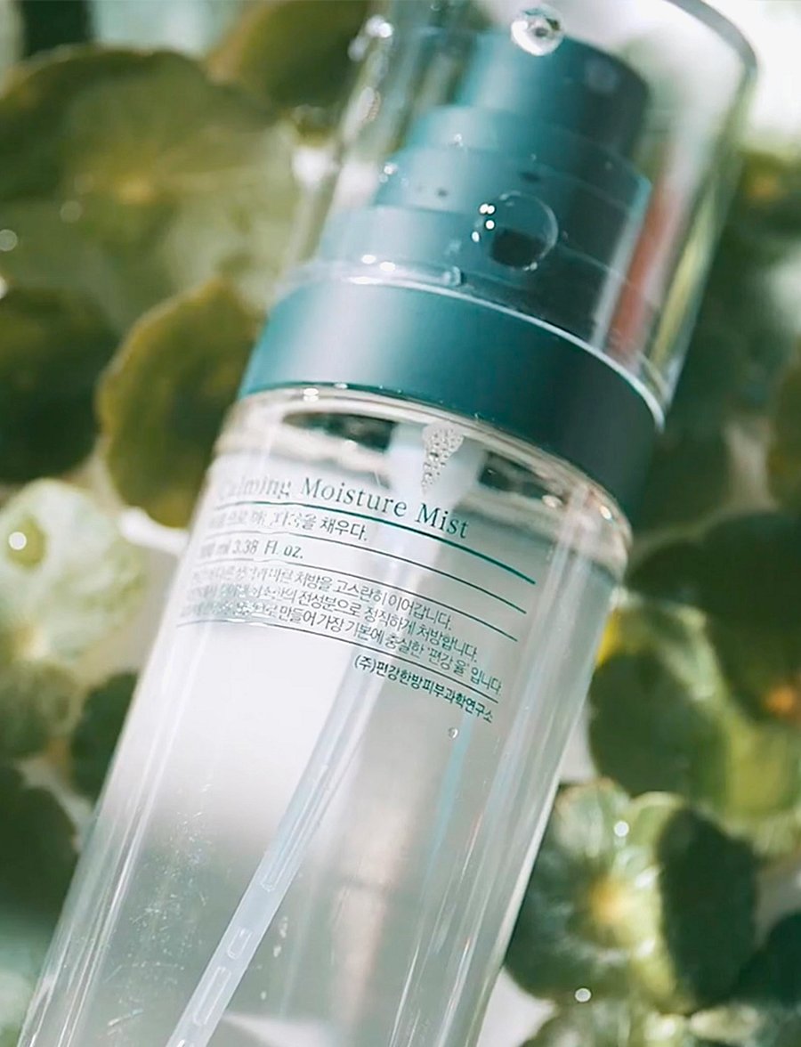 Pyunkang Yul - Calming Moisture Mist - kasvosuihkeet - clear - 1