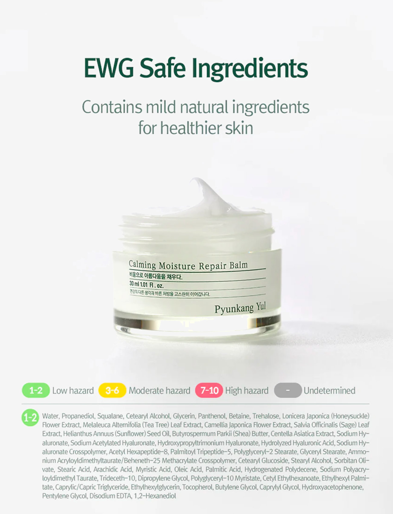 Pyunkang Yul - Calming Moisture Repair Balm - clear - 2