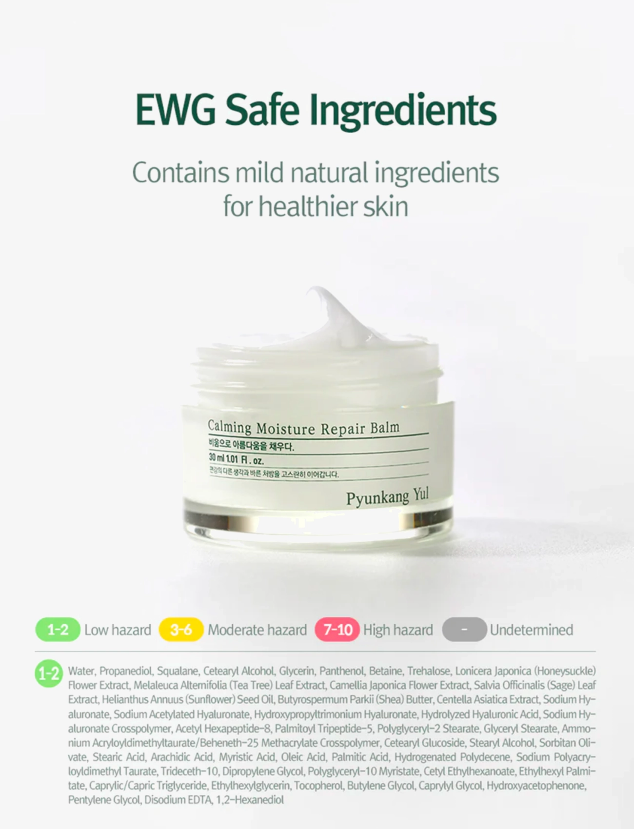 Pyunkang Yul - Calming Moisture Repair Balm - clear - 2