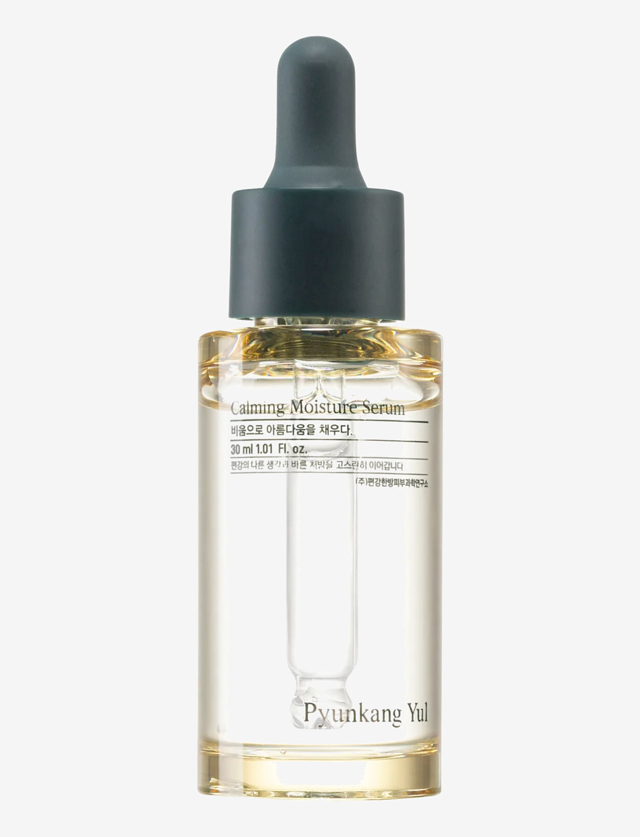 Pyunkang Yul - Calming Moisture Serum - serum - clear - 0