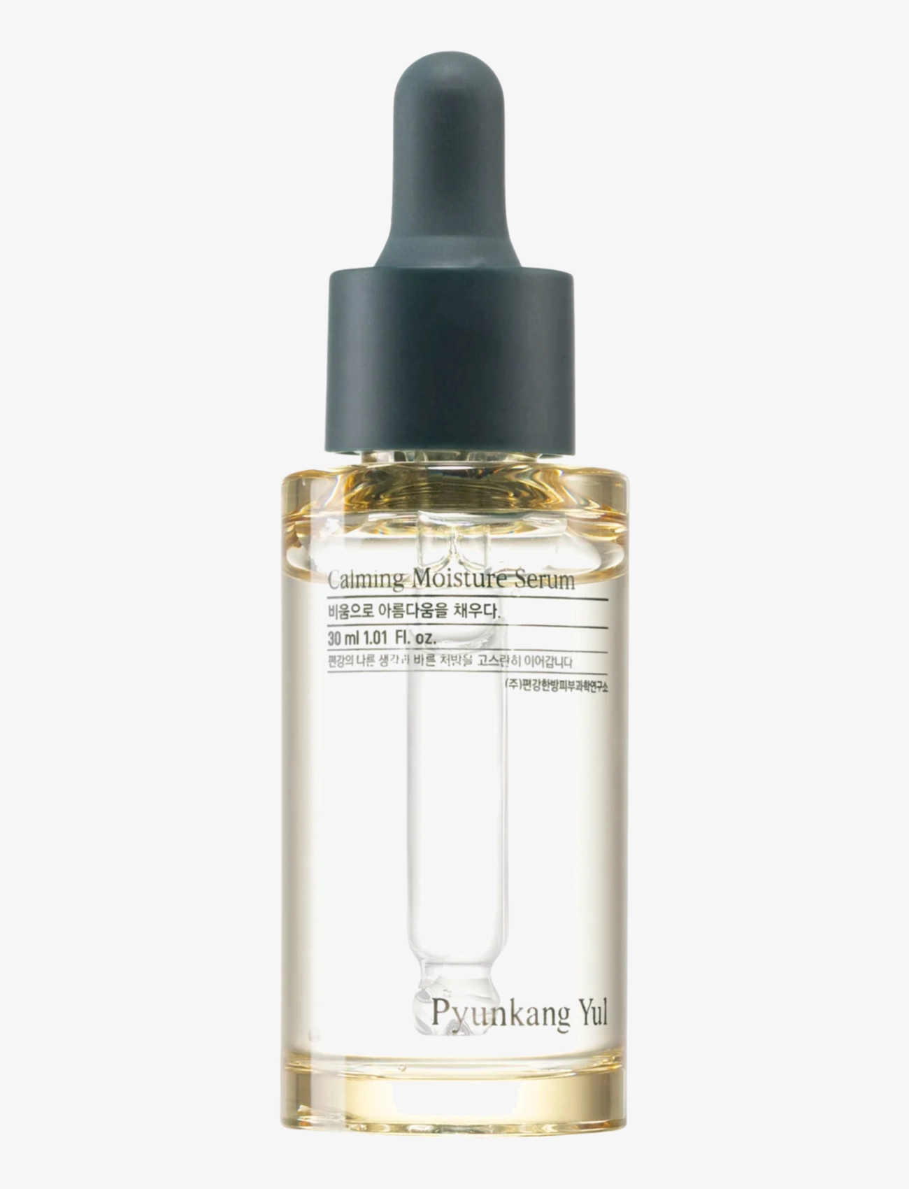 Pyunkang Yul Calming Moisture Serum - Pyunkang Yul - CLEAR / undefined