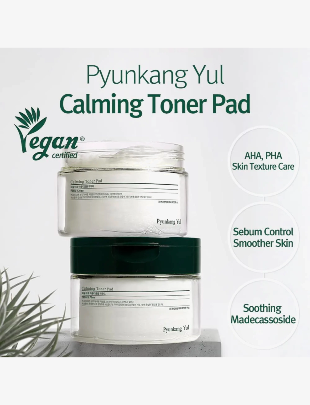 Pyunkang Yul - Calming Toner Pad - clear - 2