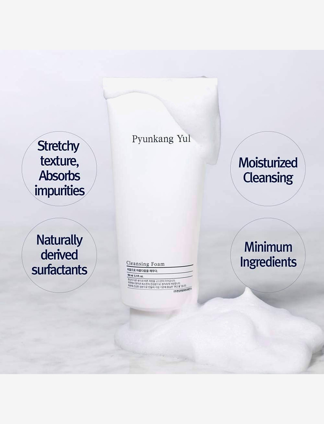 Pyunkang Yul - Cleansing Foam - foaming cleanser - clear - 2