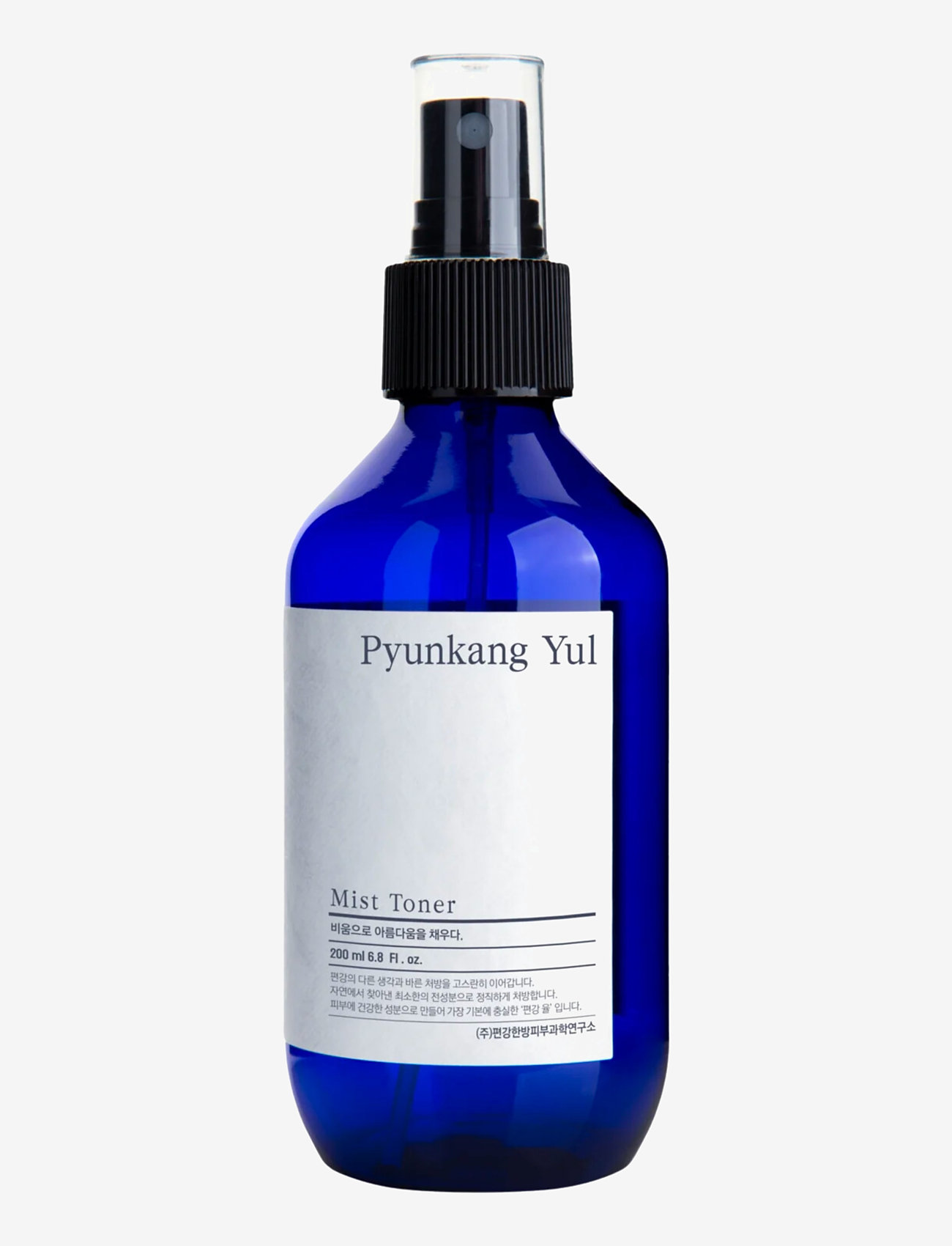 Pyunkang Yul - Mist Toner - ansigtsmist - clear - 0