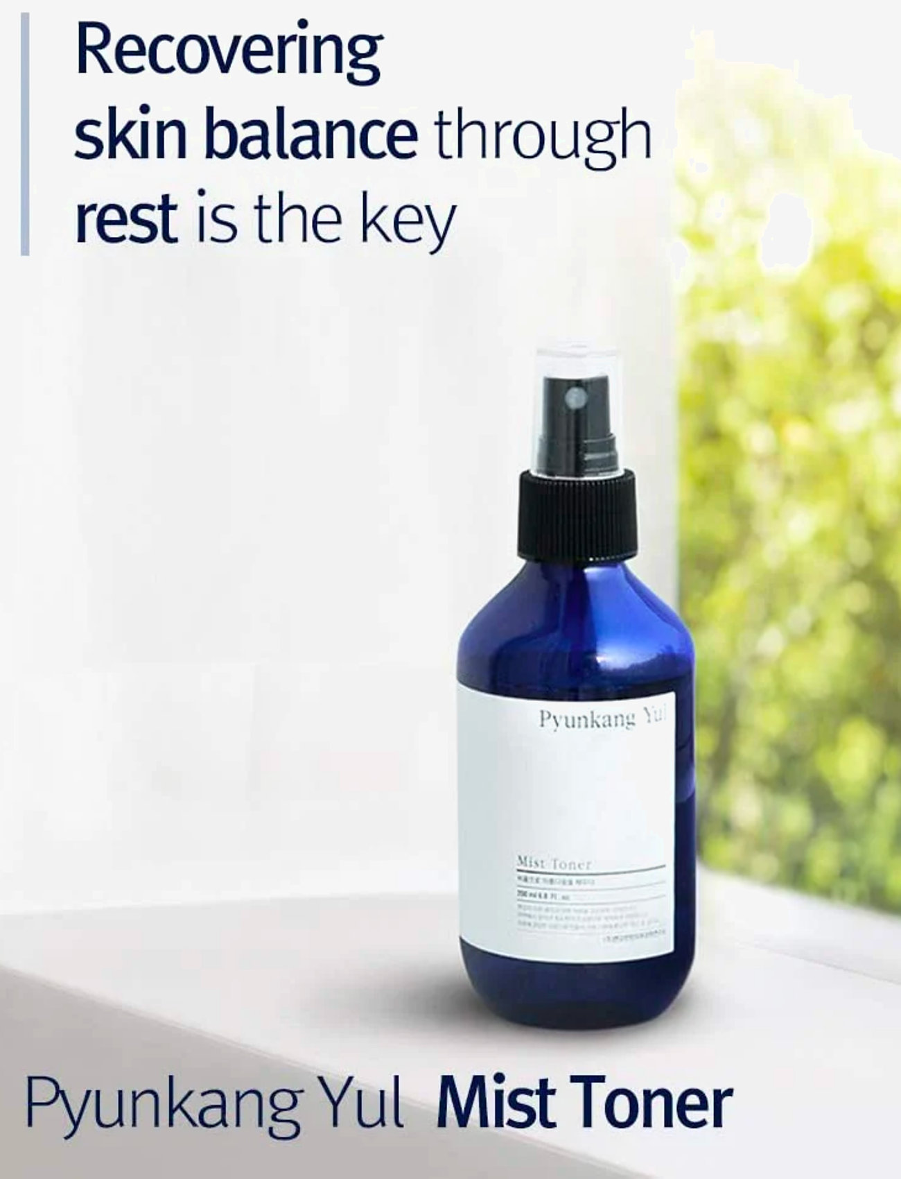 Pyunkang Yul - Mist Toner - ansigtsmist - clear - 2