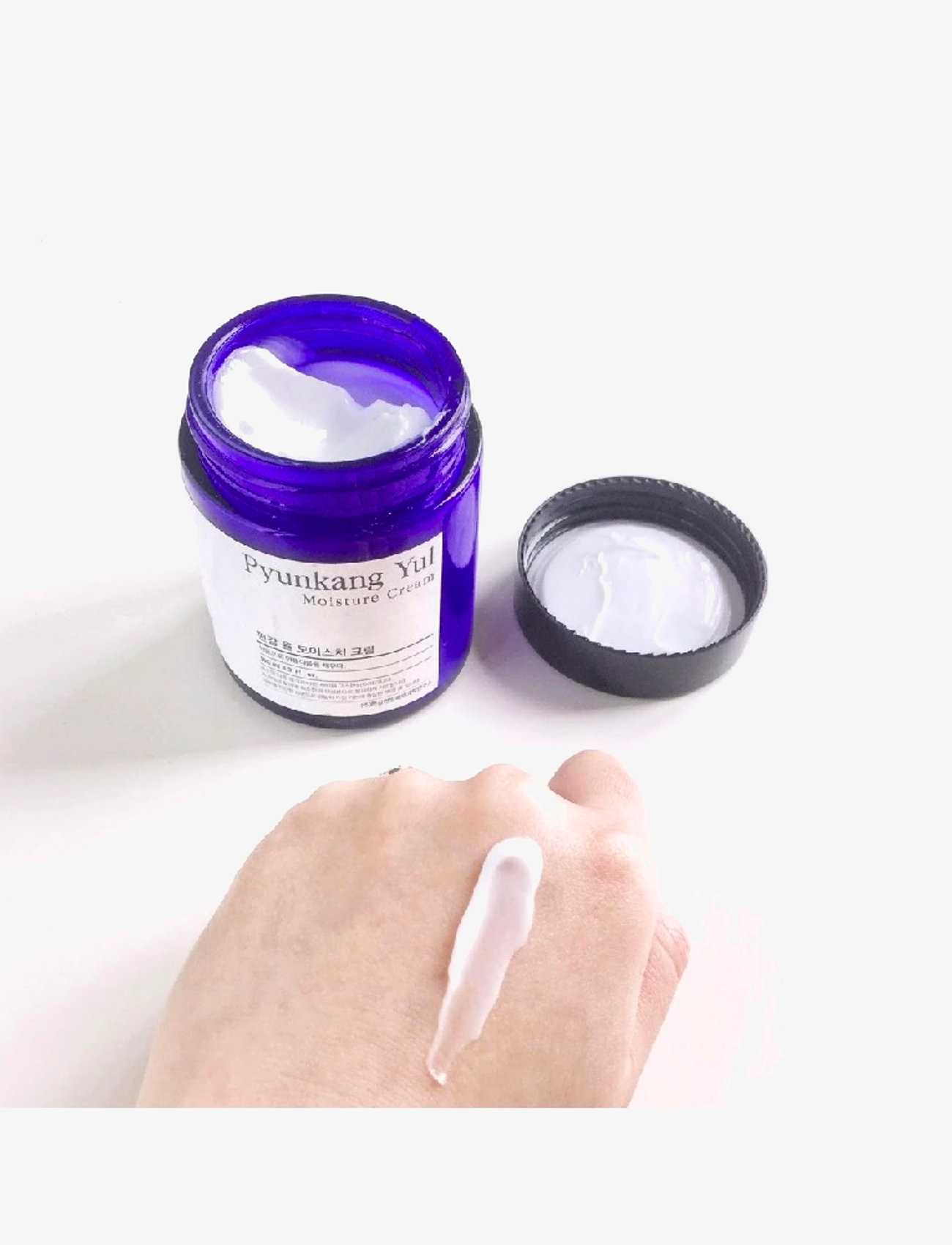 Pyunkang Yul - Moisture Cream - dagcremer - clear - 1