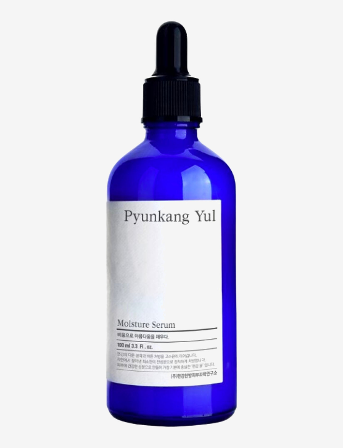 Pyunkang Yul - Moisture Serum - serum - clear - 0