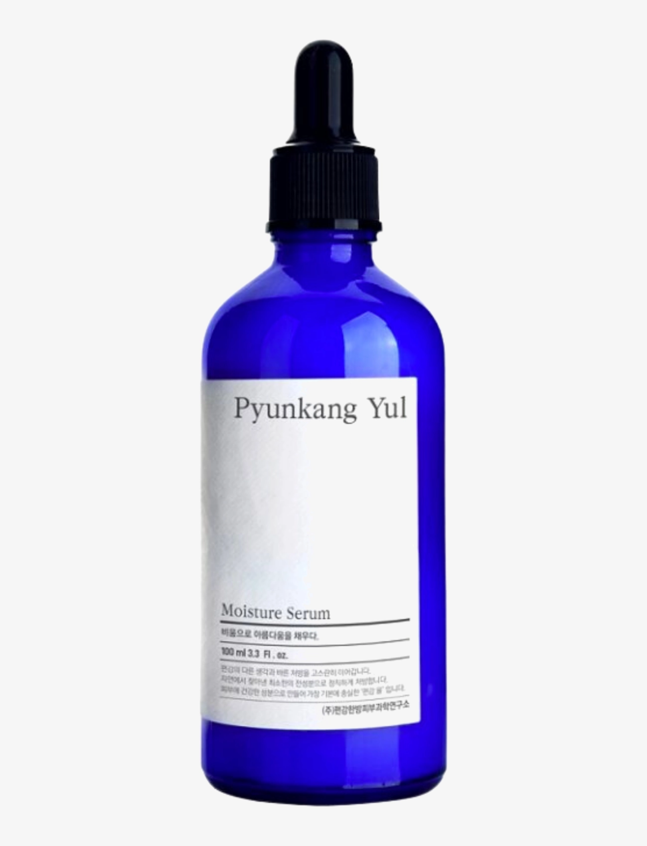 Pyunkang Yul Moisture Serum - Pyunkang Yul - CLEAR / undefined
