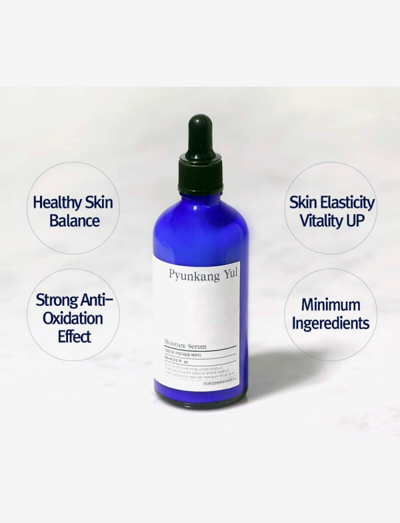 Pyunkang Yul - Moisture Serum - serum - clear - 2