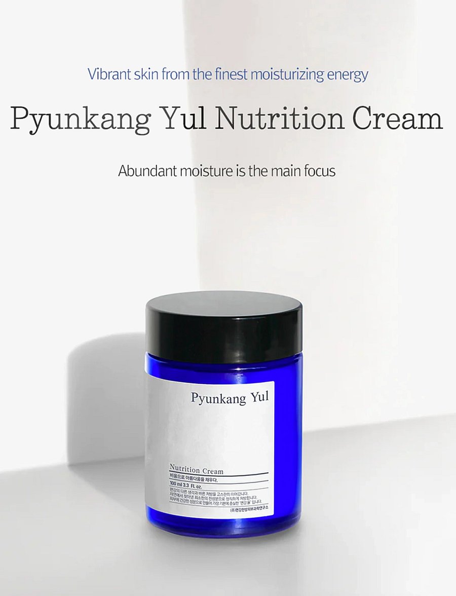 Pyunkang Yul - Nutrition Cream - fuktkrämer - clear - 2