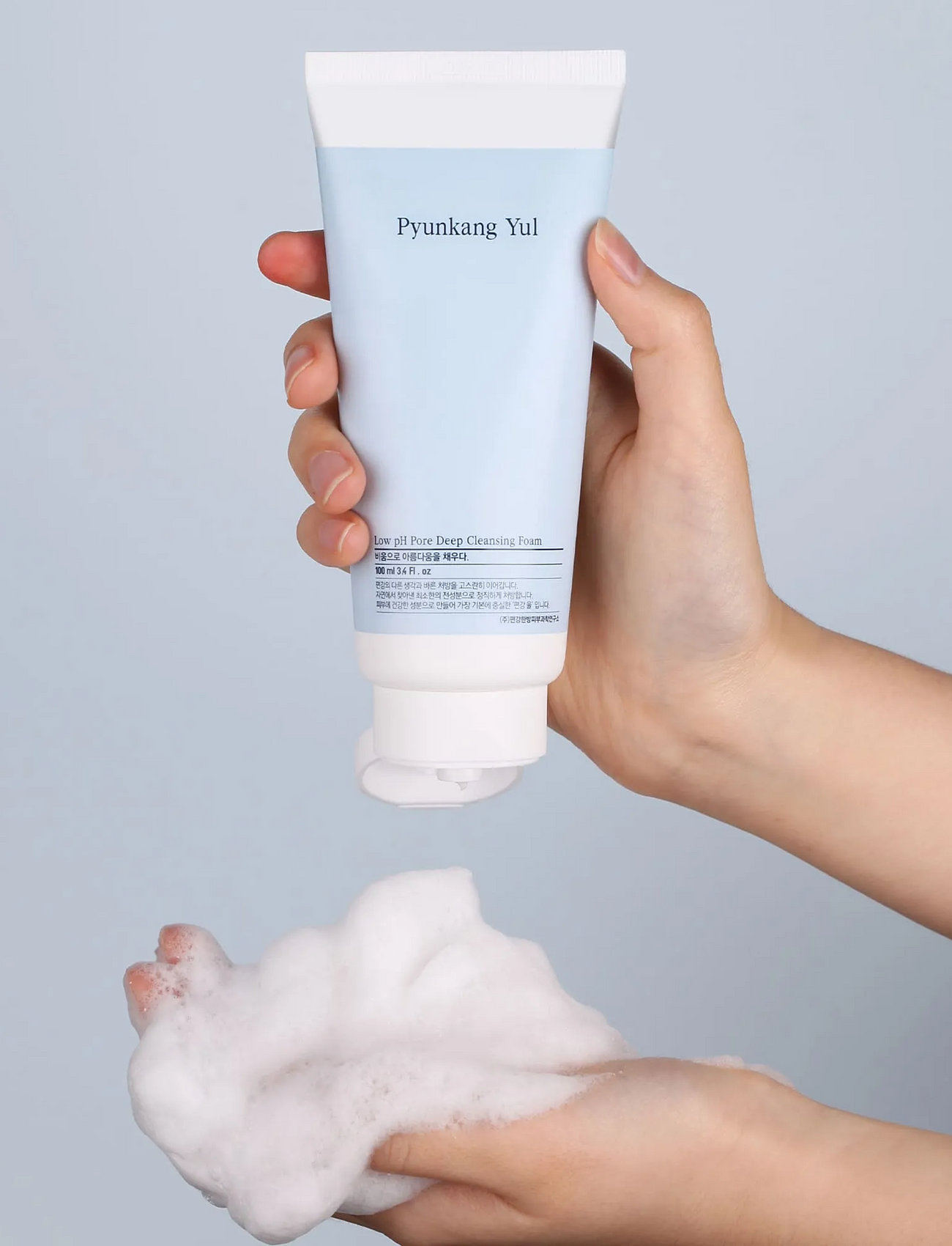 Pyunkang Yul - Low pH Pore Deep Cleansing Foam - foaming cleanser - clear - 2