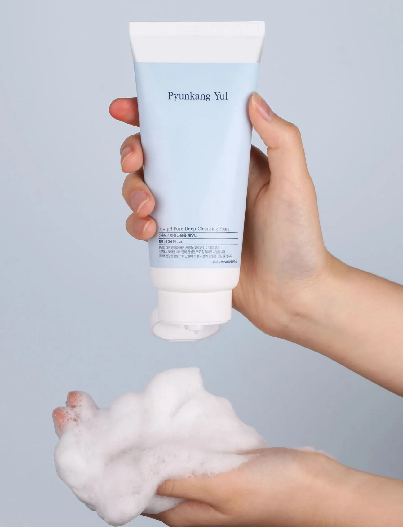Pyunkang Yul - Low pH Pore Deep Cleansing Foam - hreinsifroður - clear - 2