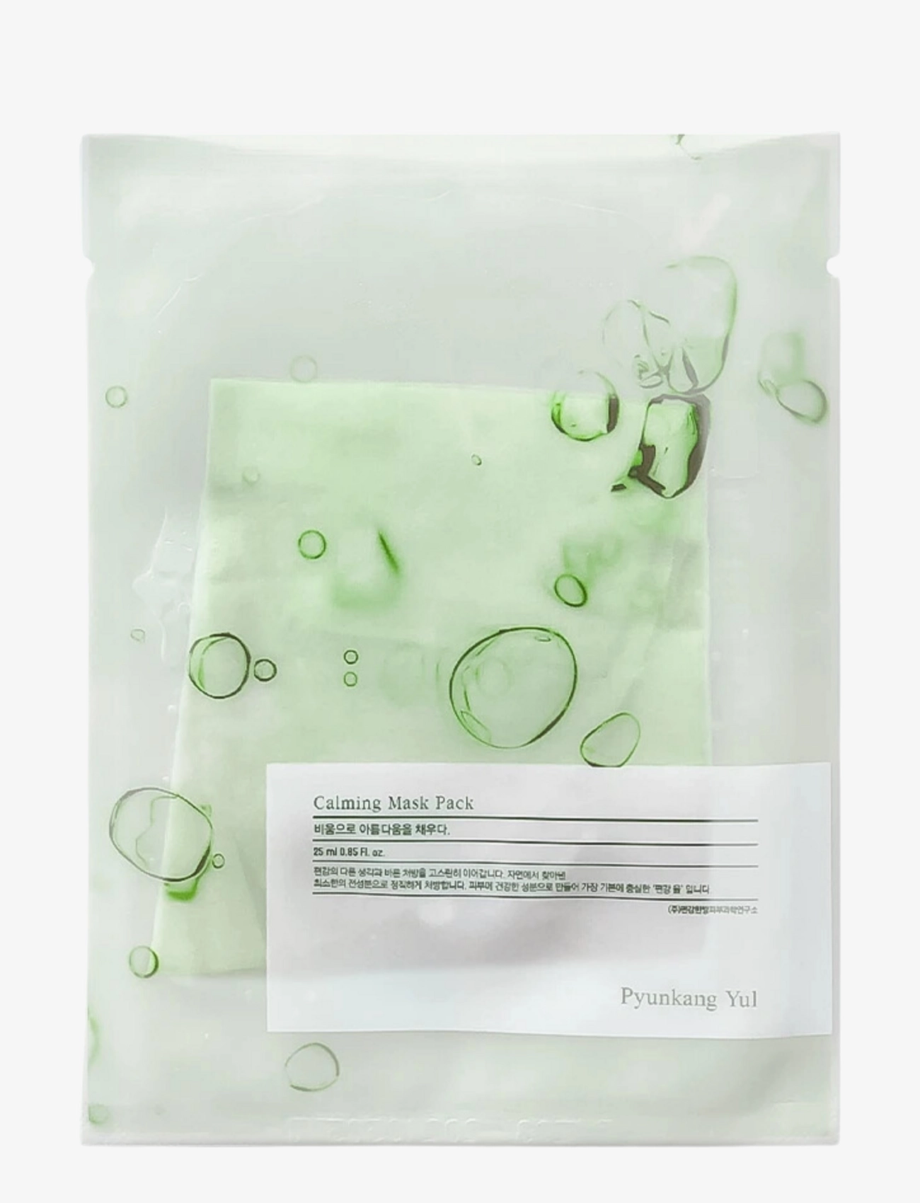 Pyunkang Yul Calming Sheet Mask, Sheetmaske, Nude, Str: 0.031 g