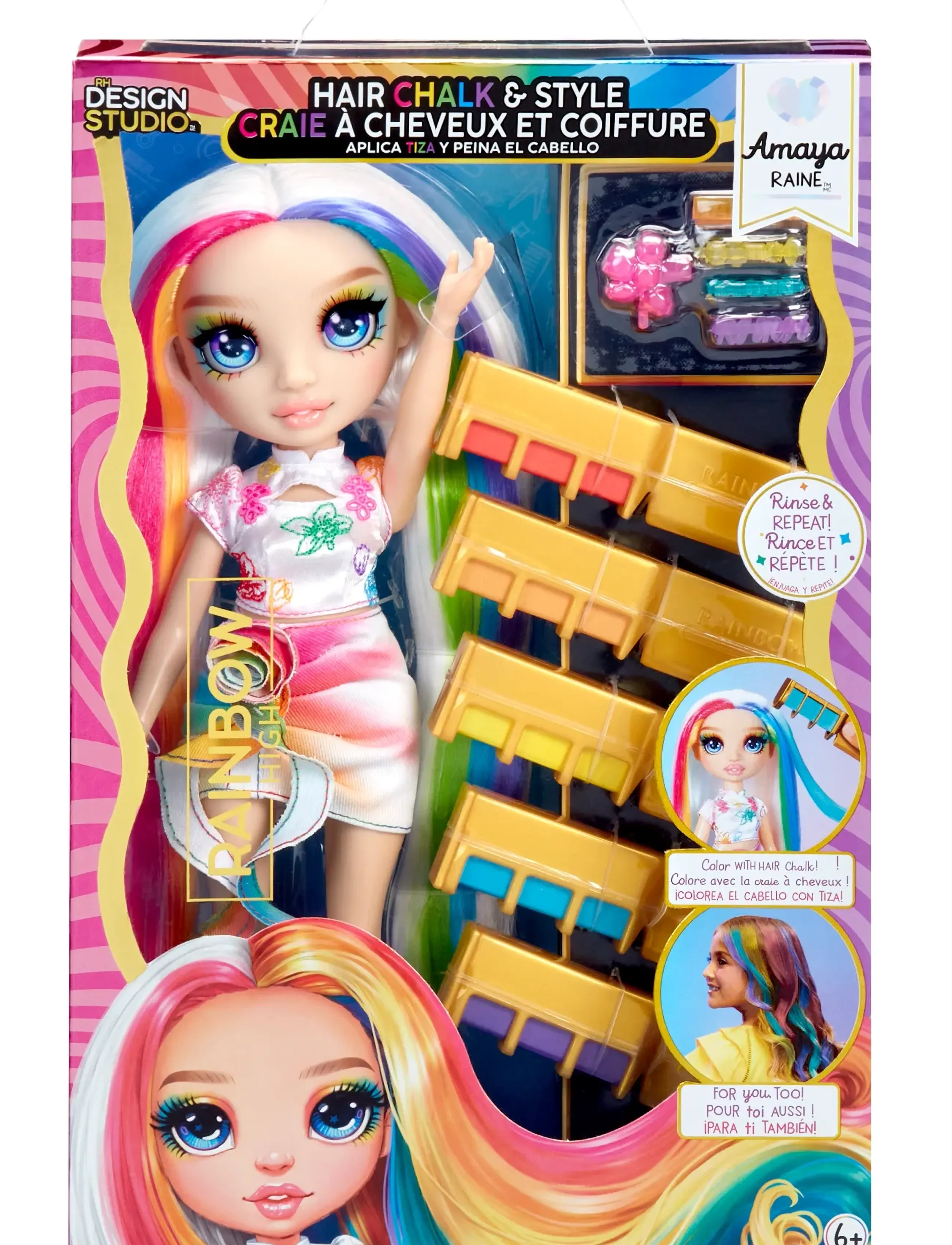 Rainbow High - RAINBOW HIGH Hair Play Doll- Amaya (Rainbow) - dukker - multicolor - 2
