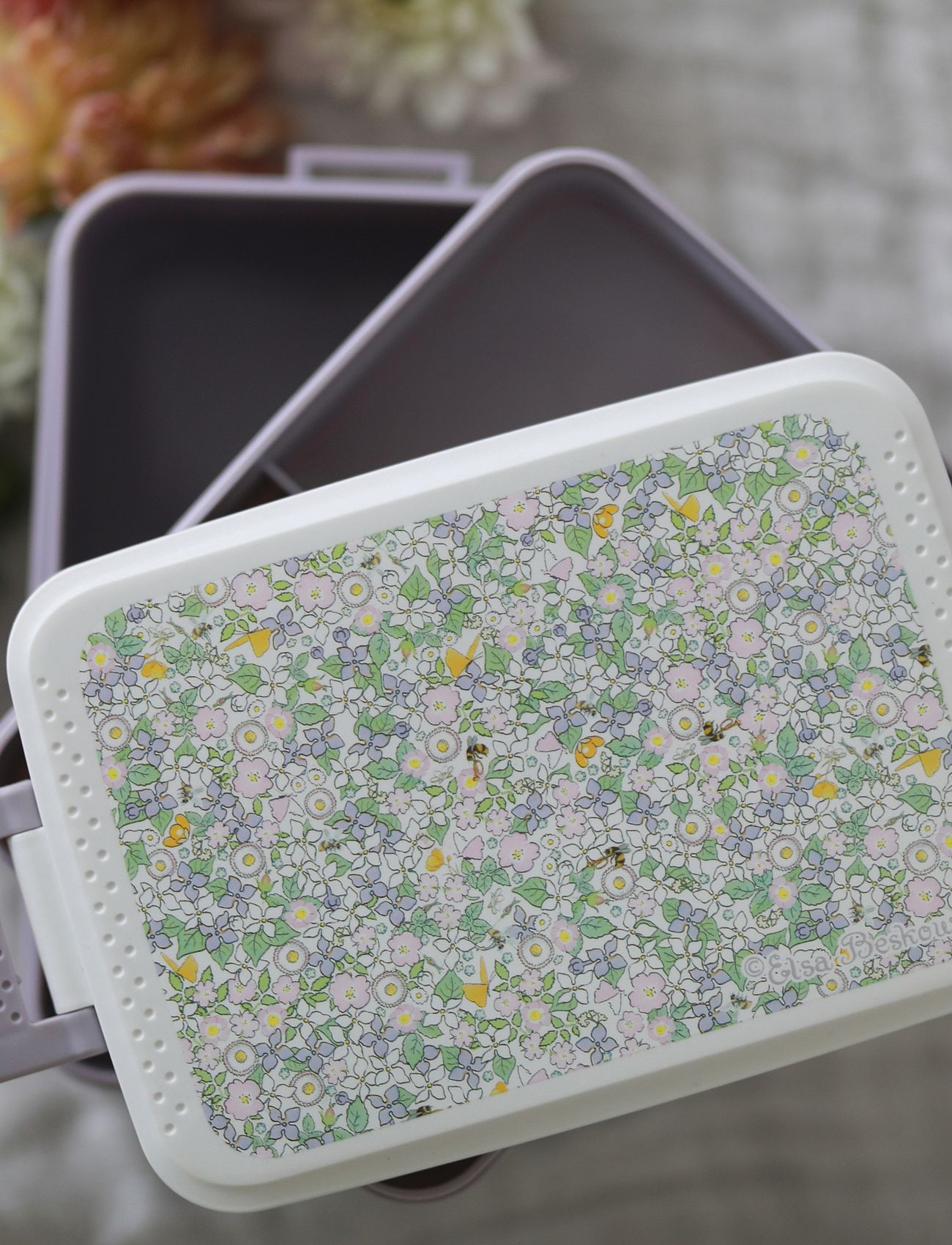 Rätt Start - Beskow Flowerfestival, Lunchbox - multi - 2
