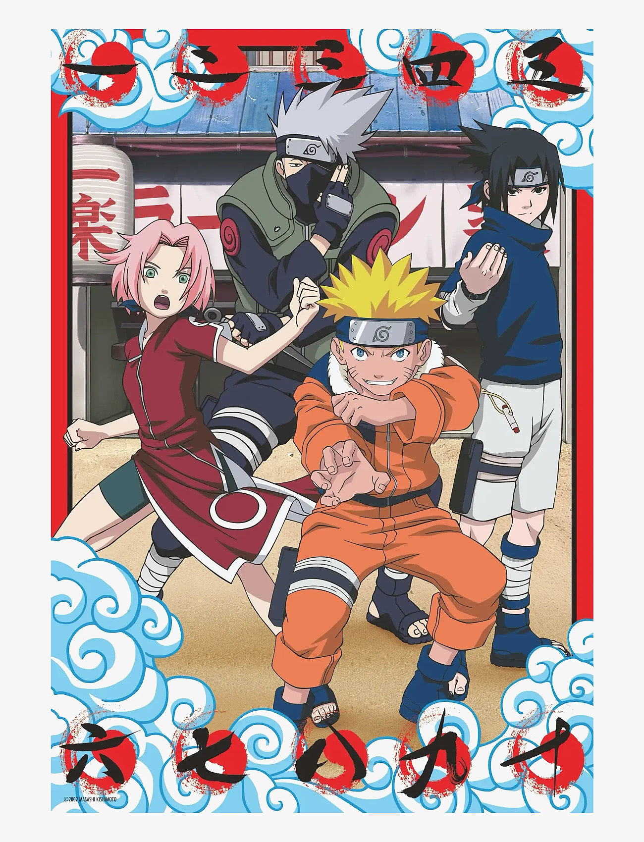 Ravensburger - Naruto 300p - klassiske puslespil - multi coloured - 1
