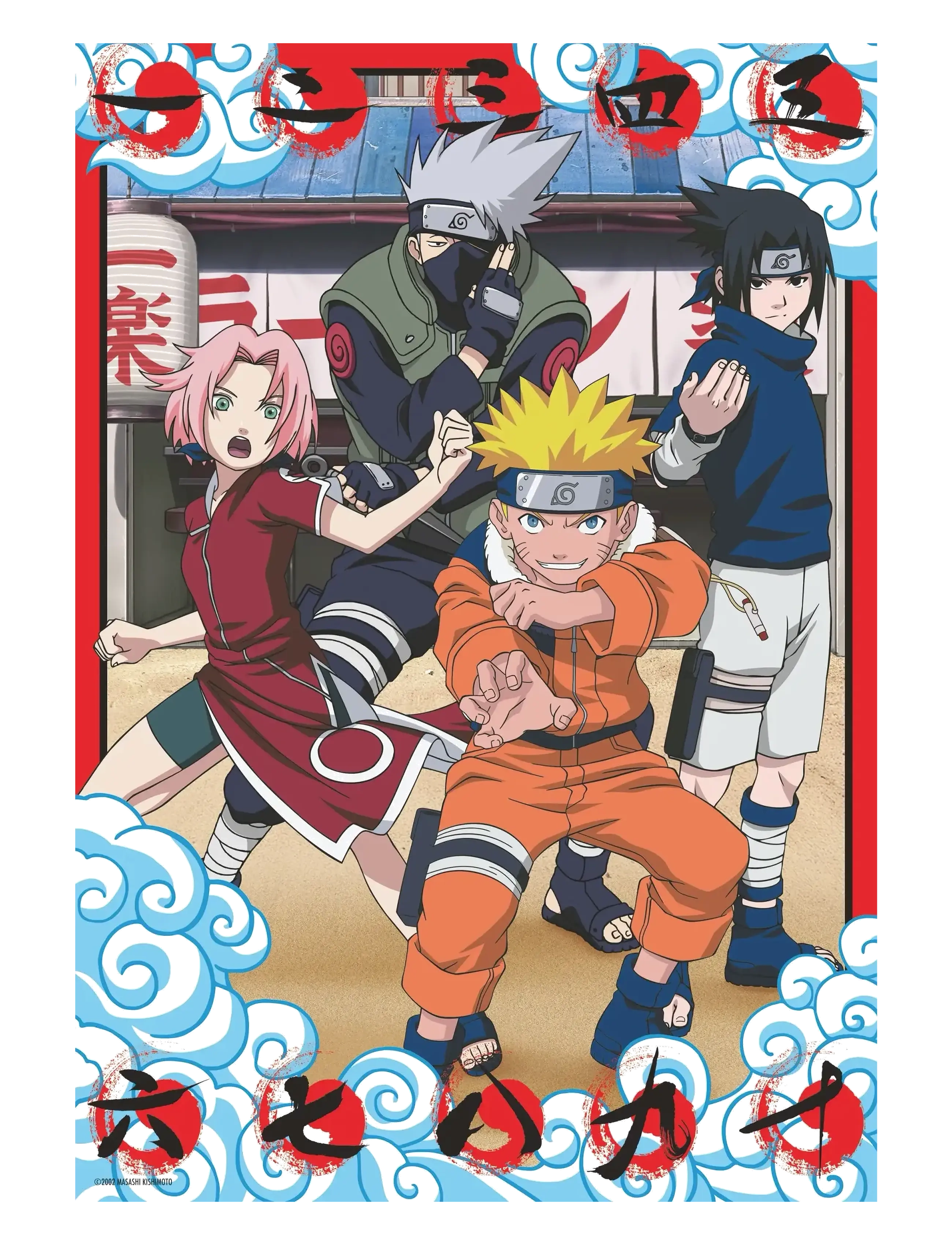 Ravensburger - Naruto 300p - klassiset palapelit - multi coloured - 1