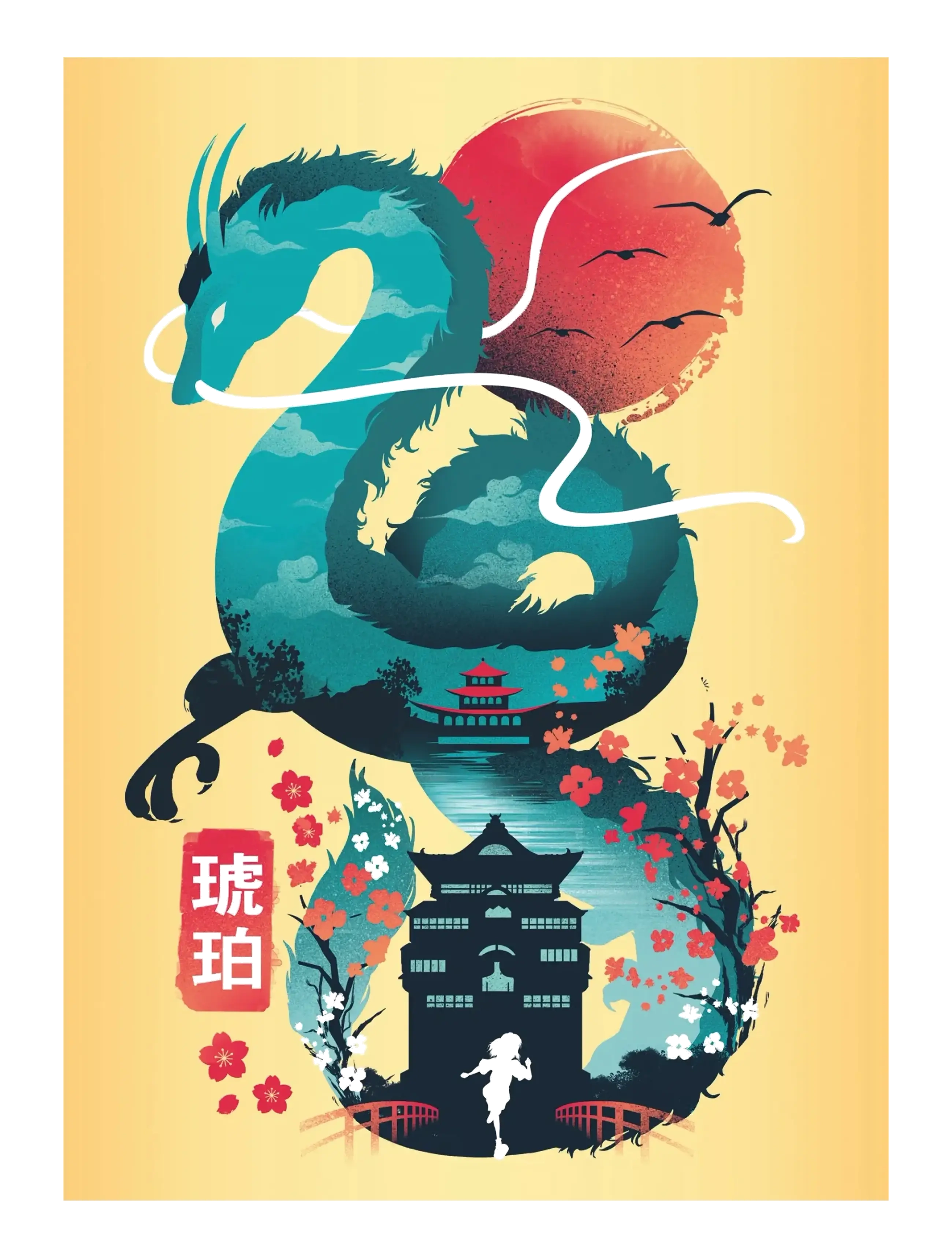 Ravensburger - Ukiyo-E Cat Warrior, Red Panda & Drag 3x100p - klassiske puslespil - multi coloured - 4