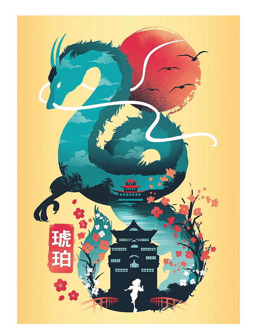 Ravensburger - Ukiyo-E Cat Warrior, Red Panda & Drag 3x100p - klassiska pussel - multi coloured - 4