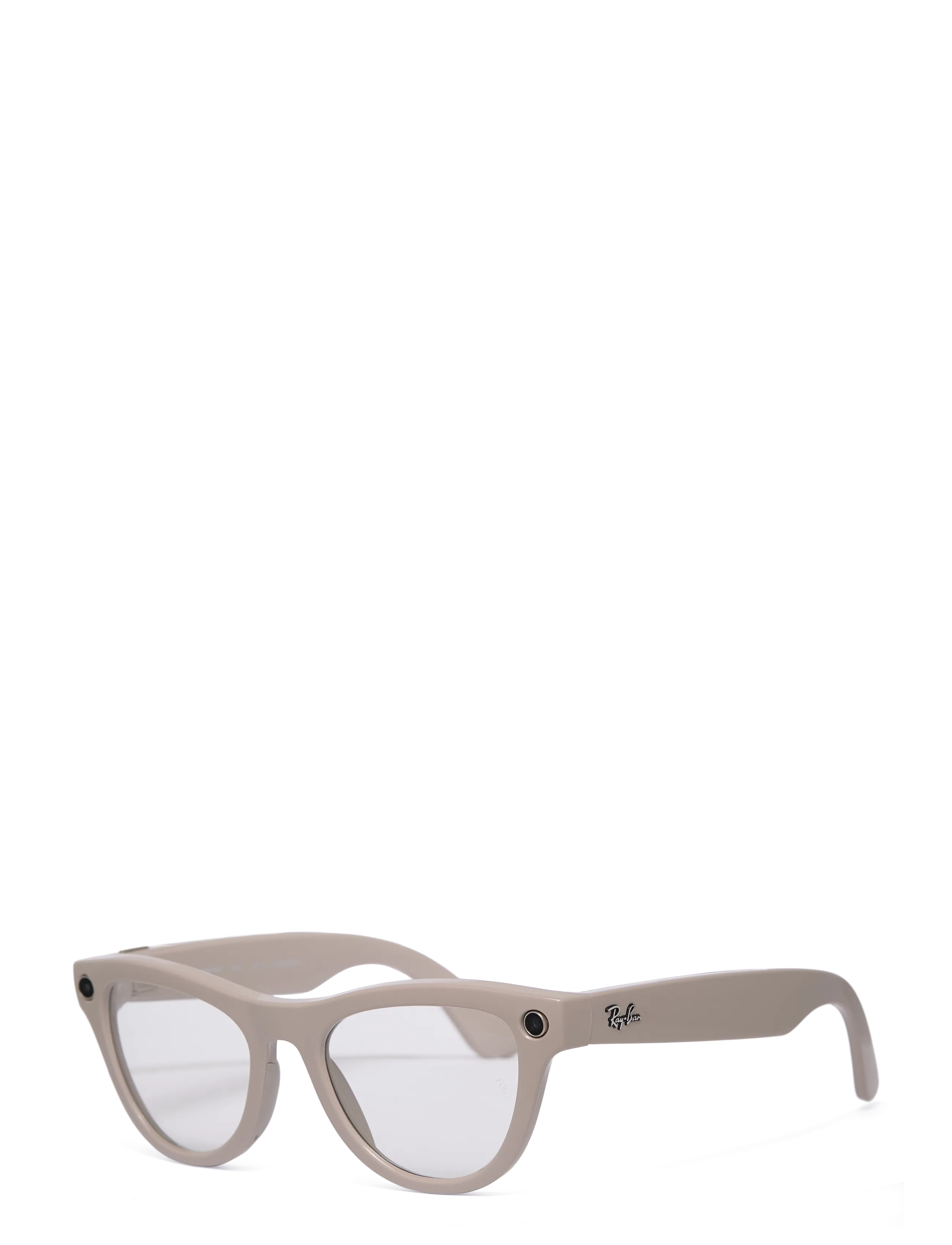 Ray-Ban - SKYLER - shiny chalky grey / transitions sapphire - 1
