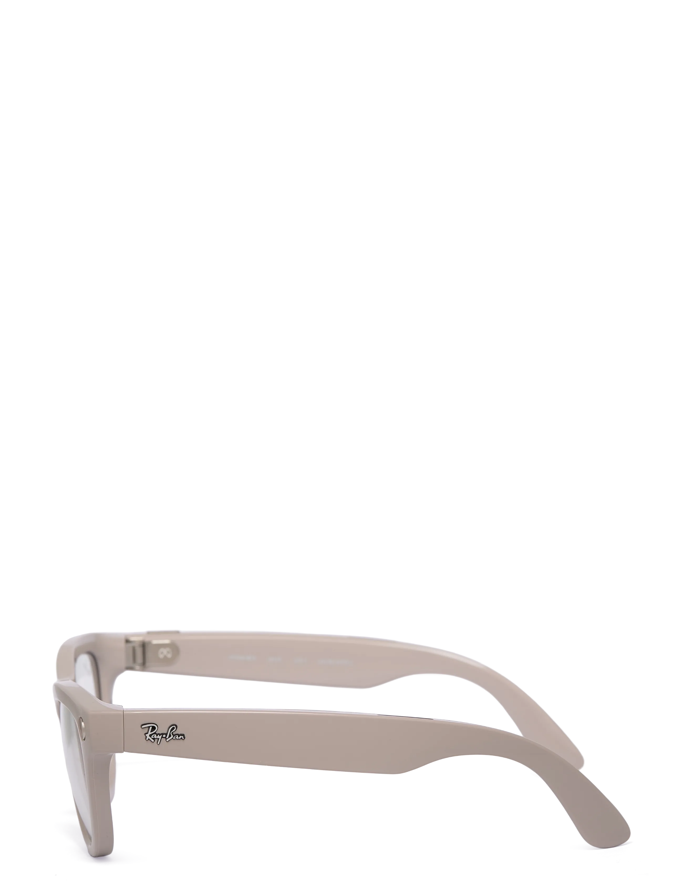 Ray-Ban - SKYLER - shiny chalky grey / transitions sapphire - 2