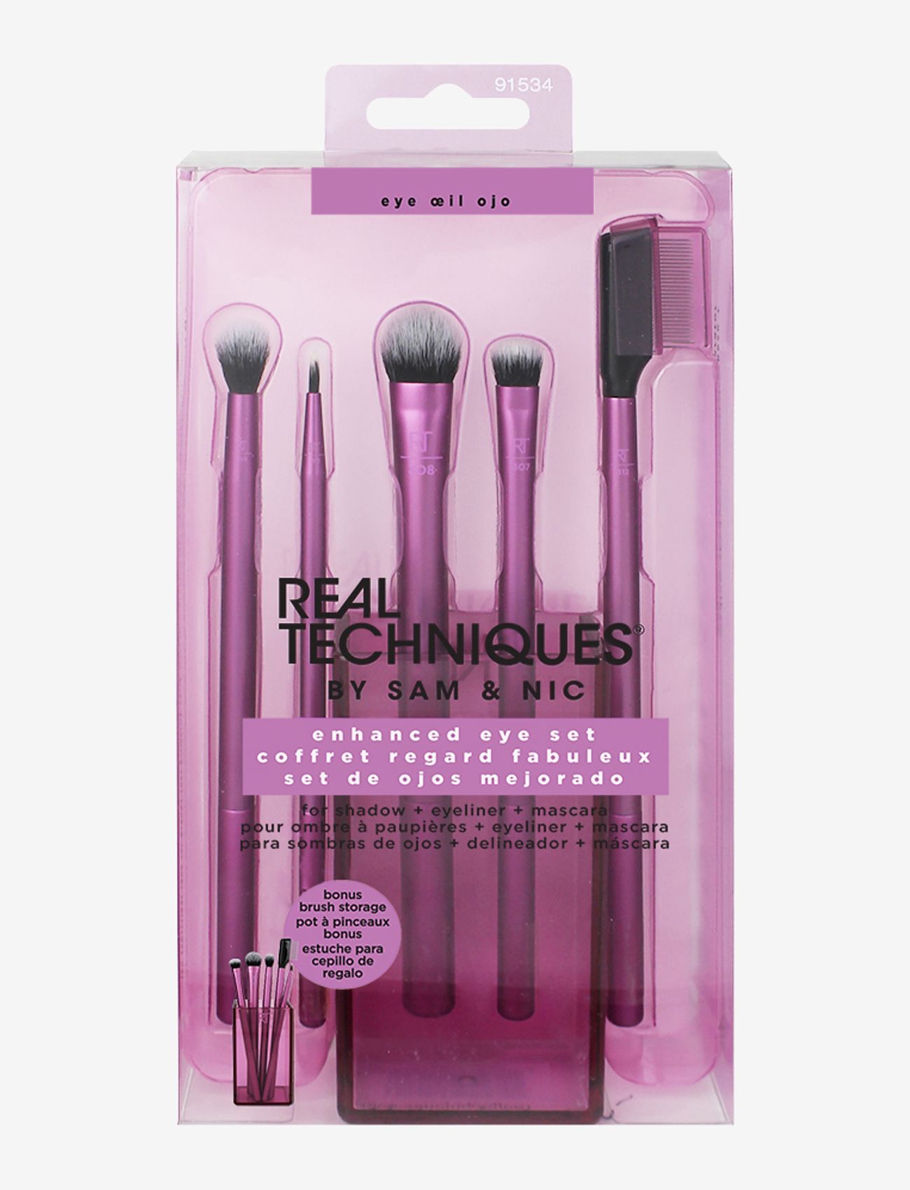 Real Techniques - Real Techniques Everyday Eye Essentials - purple - 2