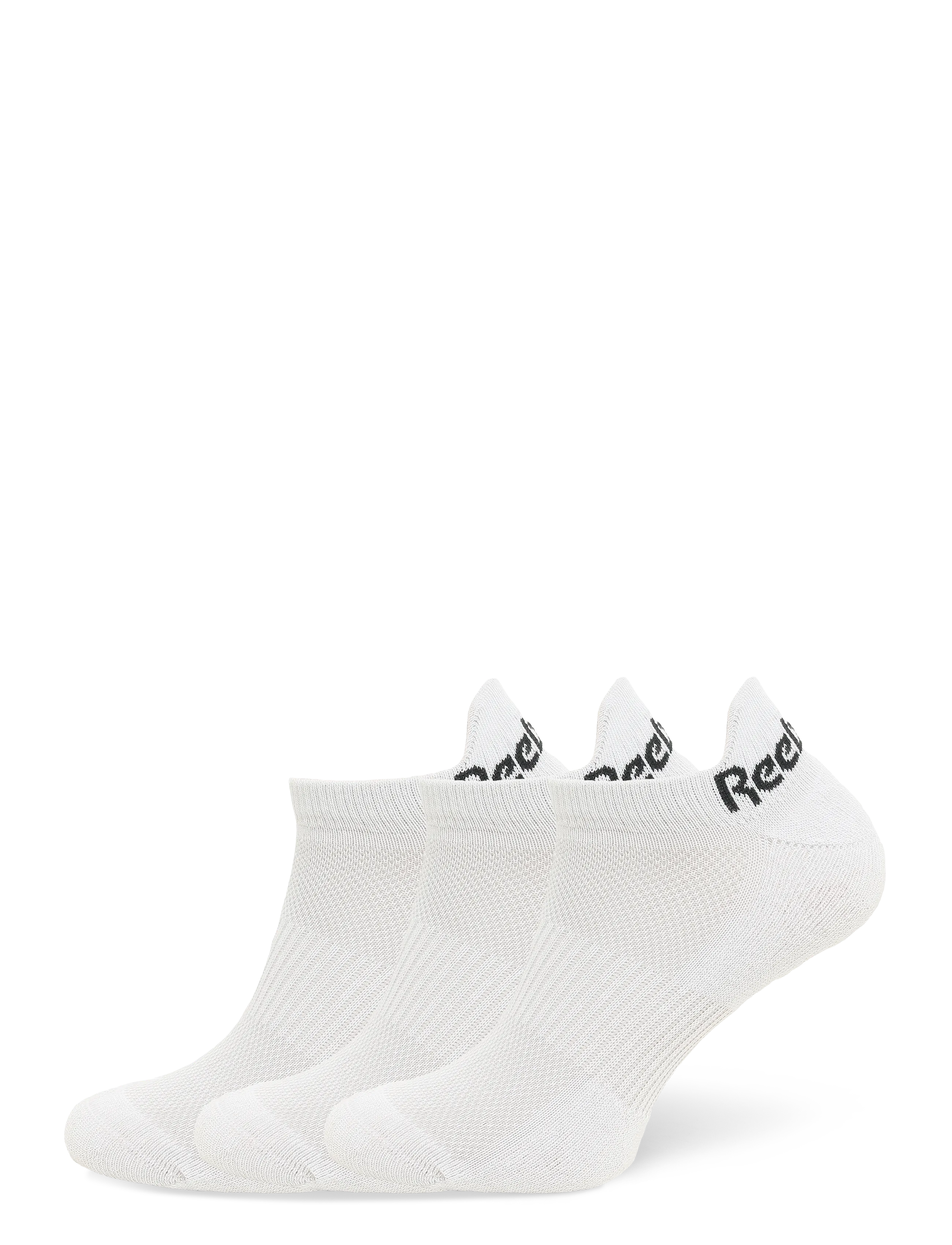 Reebok Performance LOWCUT 3 PP SOCKS - Uued tooted - WHITE / white