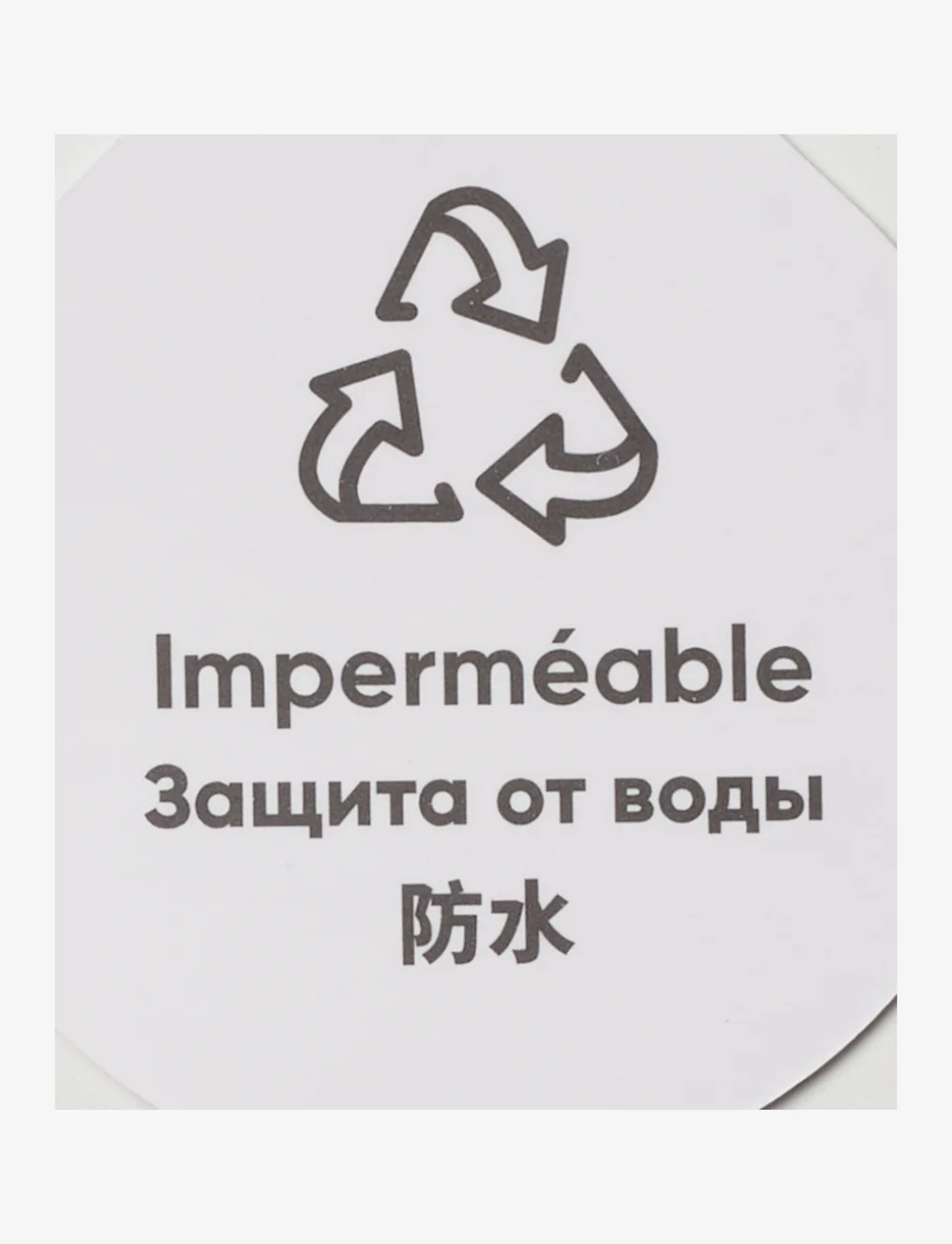 Reima - Rain pants, Loiske - shell- & regenhosen - navy - 5