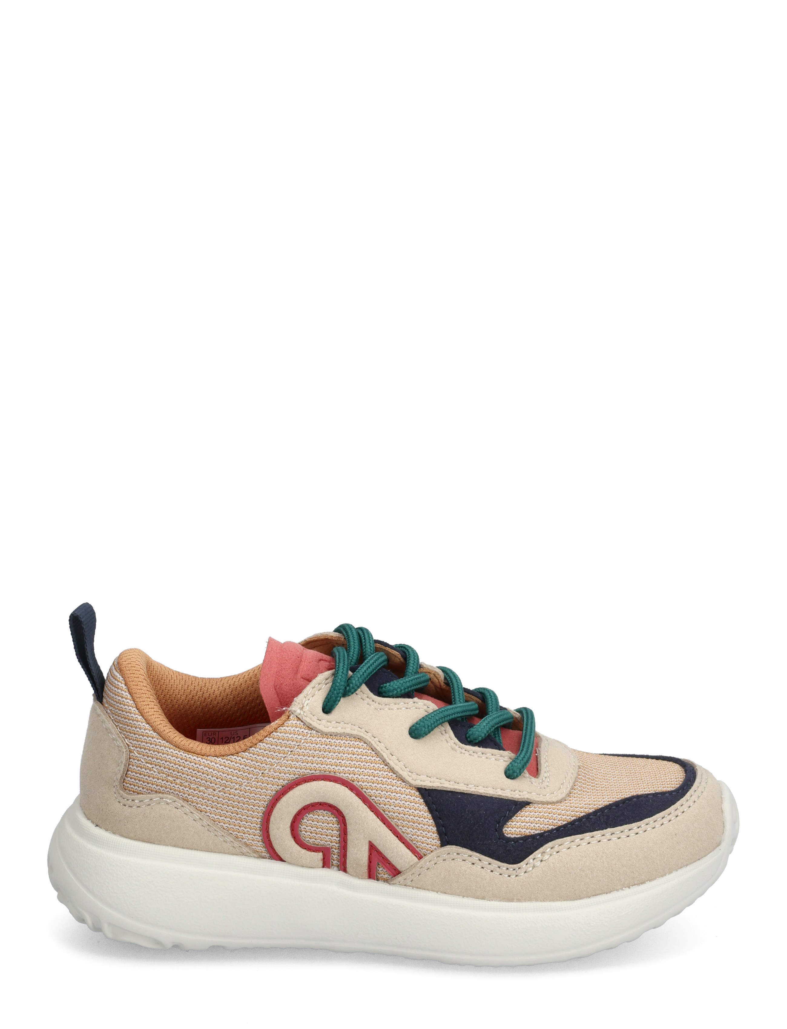 Reima - Sneakers, Salamoi - peanut brown - 1