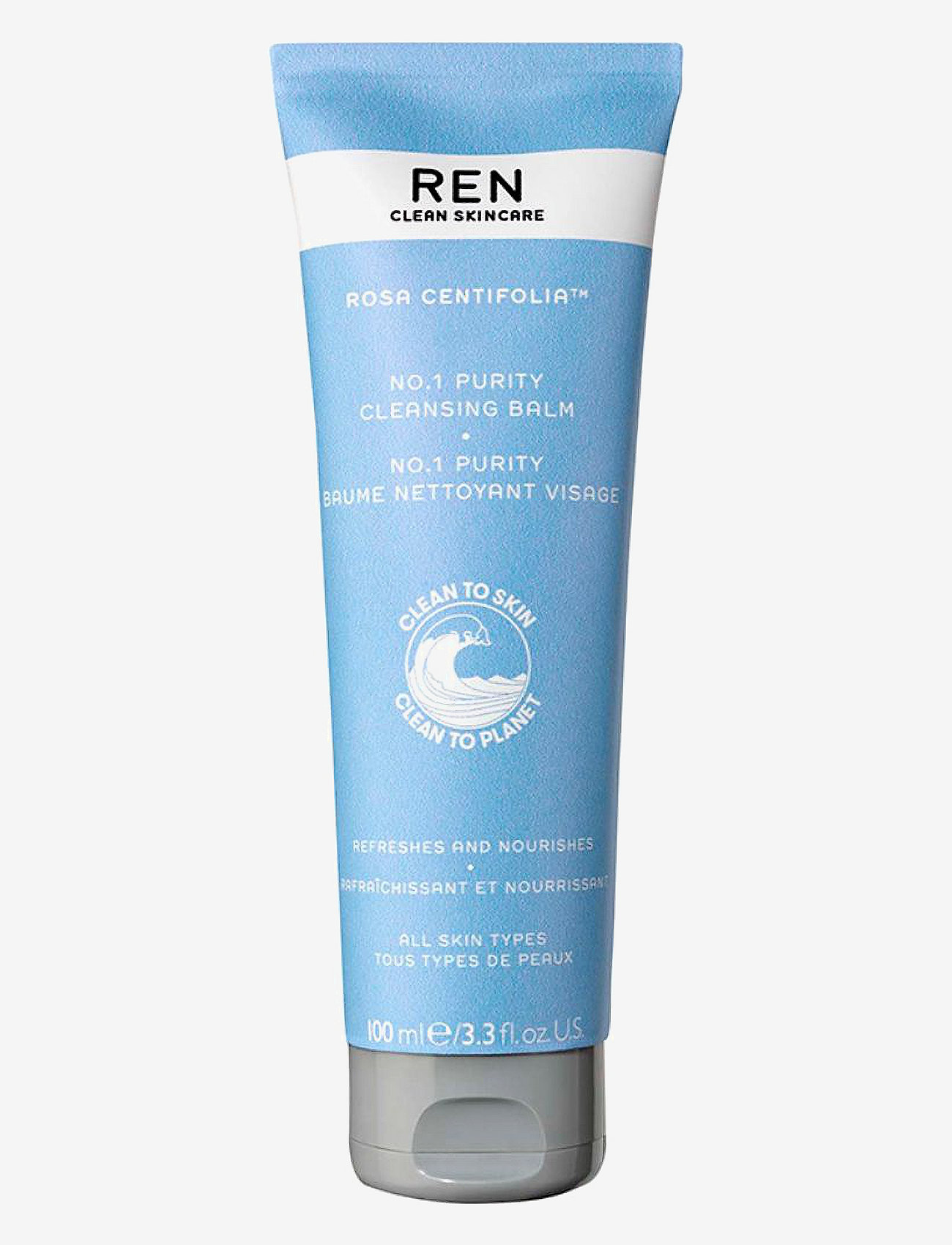 REN - NO.1 PURITY CLEANSING BALM - cleansing balm - clear - 1