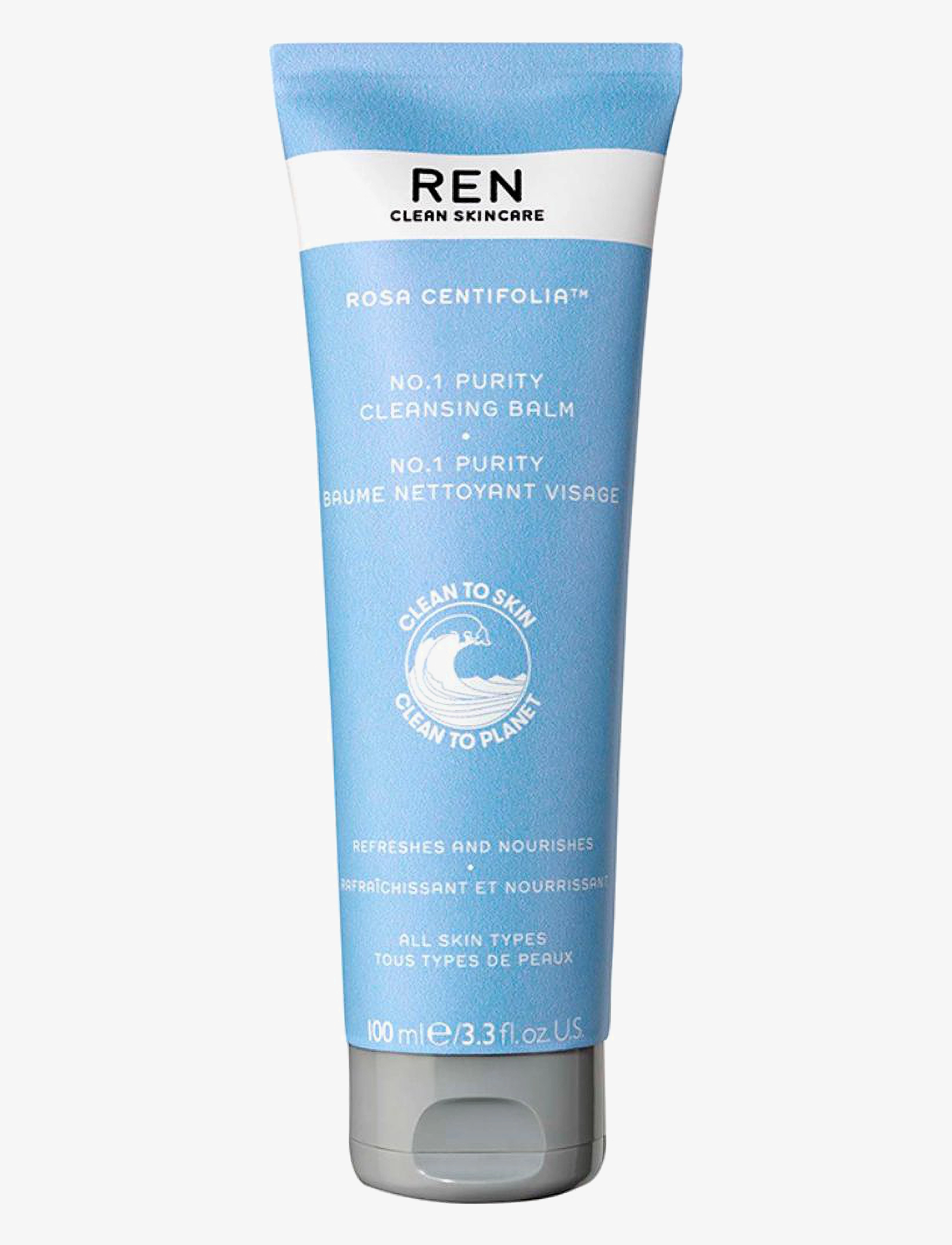 REN NO.1 PURITY CLEANSING BALM - Cleansing balm - CLEAR / undefined