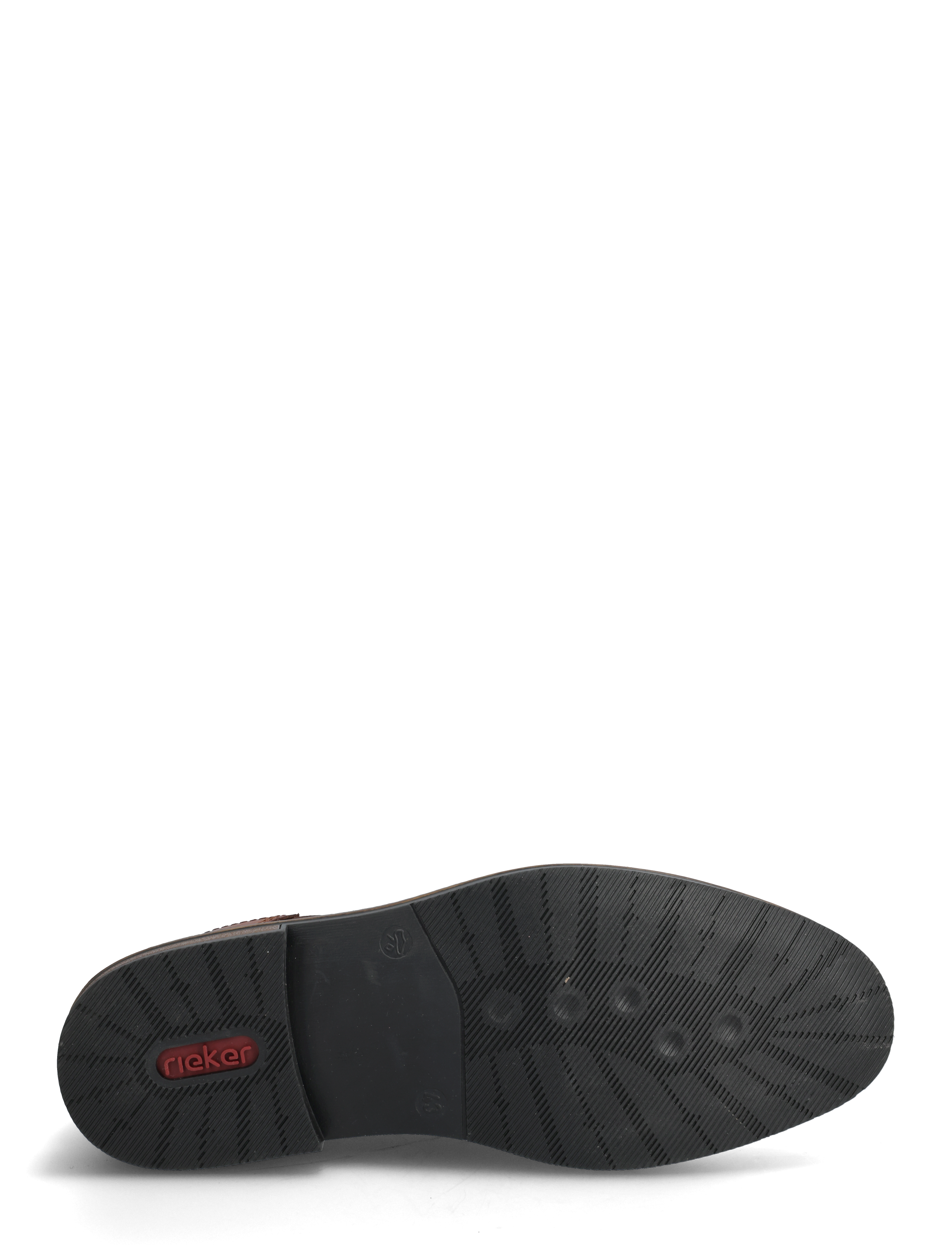 Rieker - 13523-24 - derby-schuhe - brown - 4