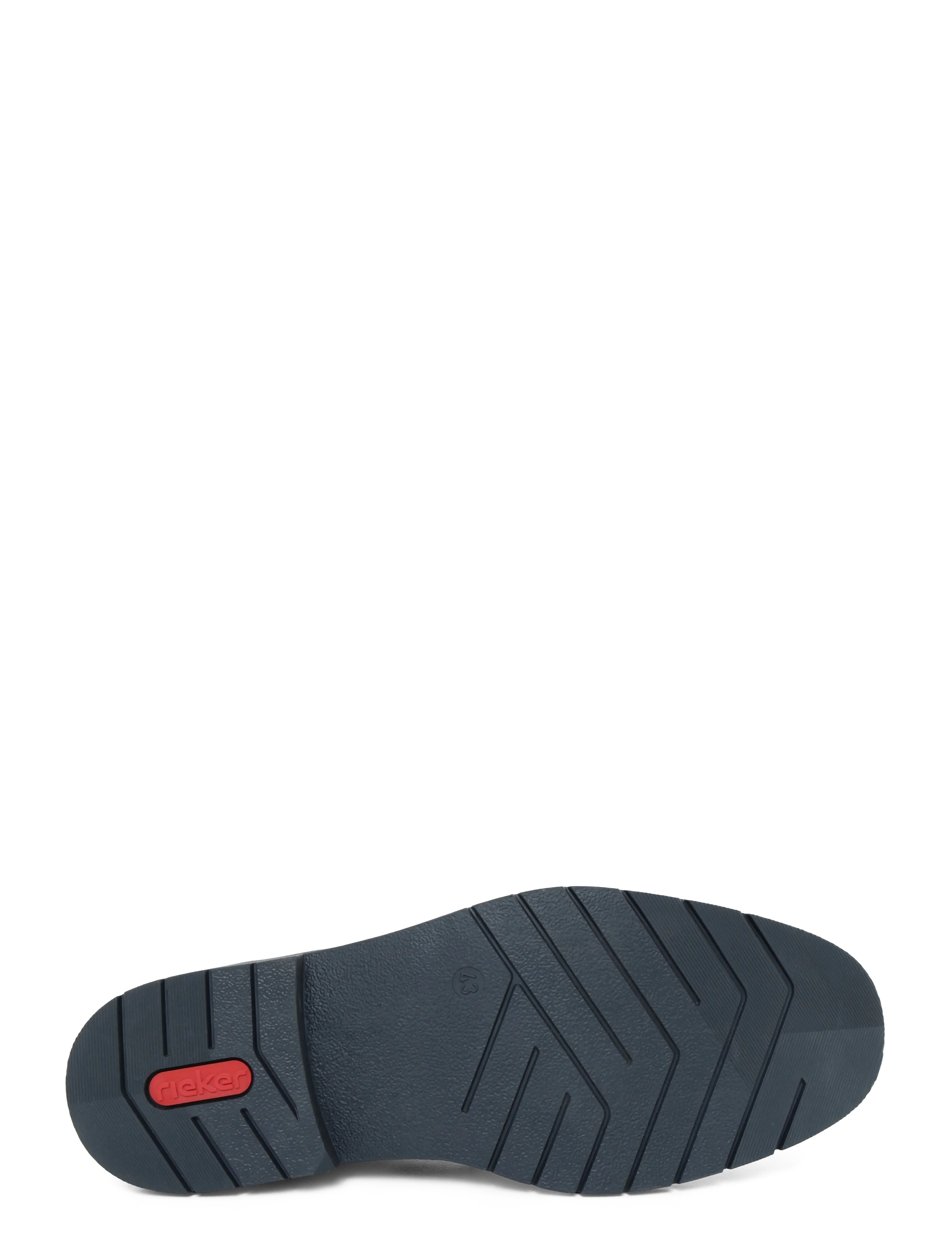 Rieker - 13900-00 - derby-schuhe - brown - 4