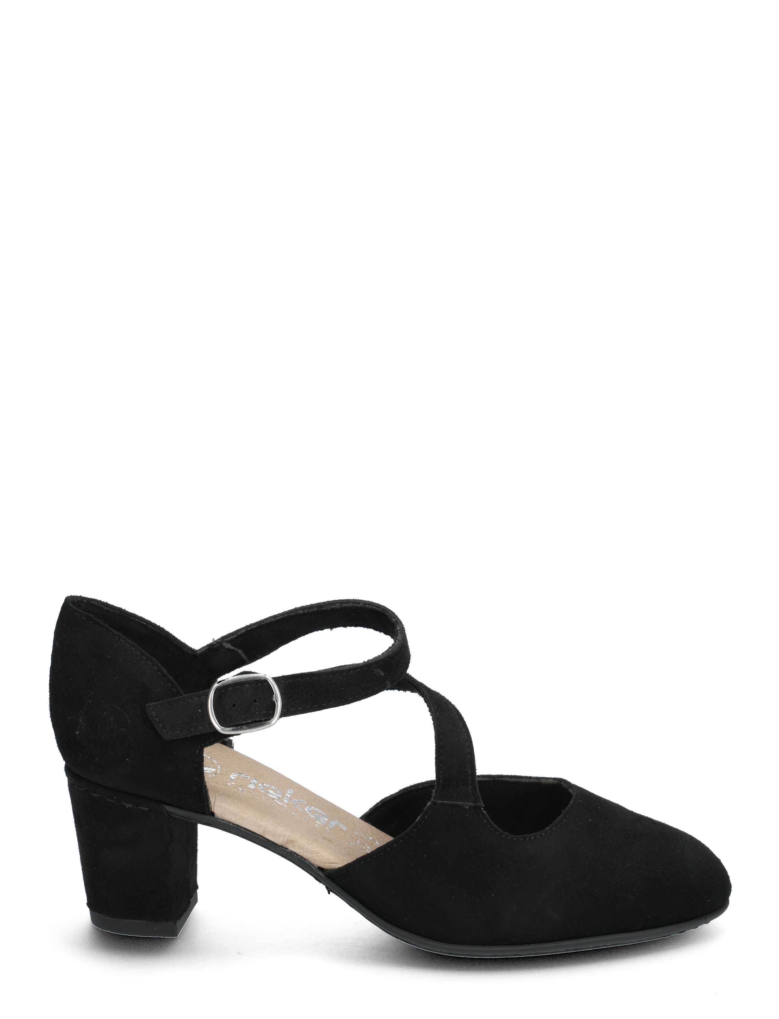 Rieker - 41080-60 - black - 1