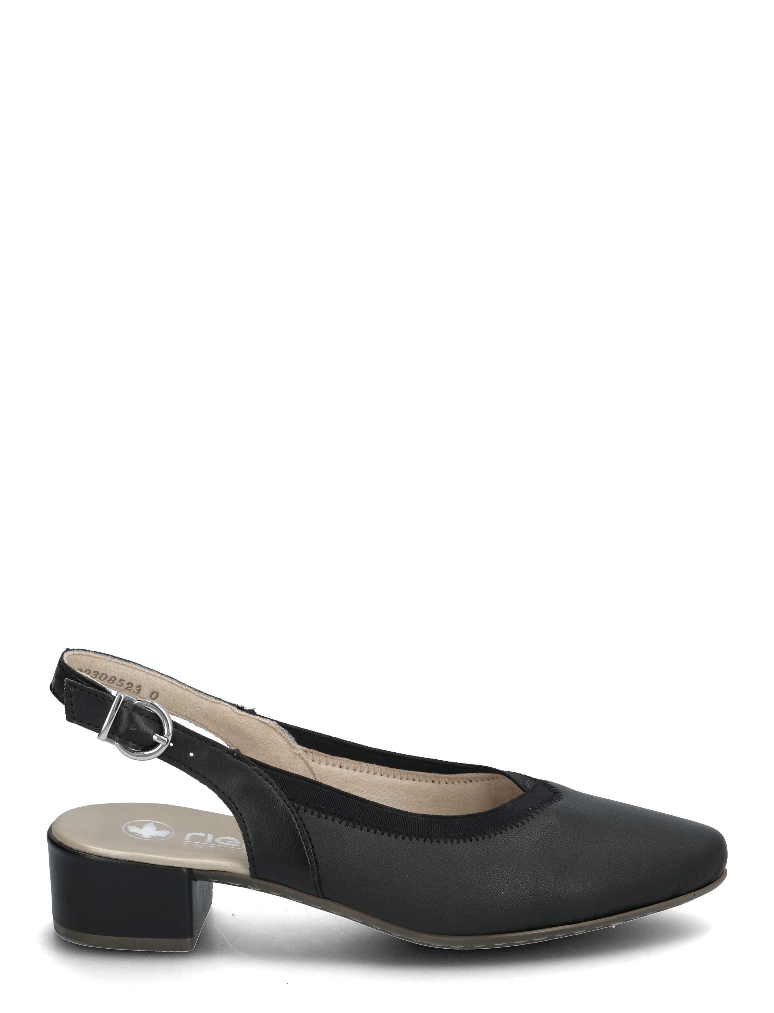 Rieker - Rieker ladies shoes 47063-60 beige - black - 1