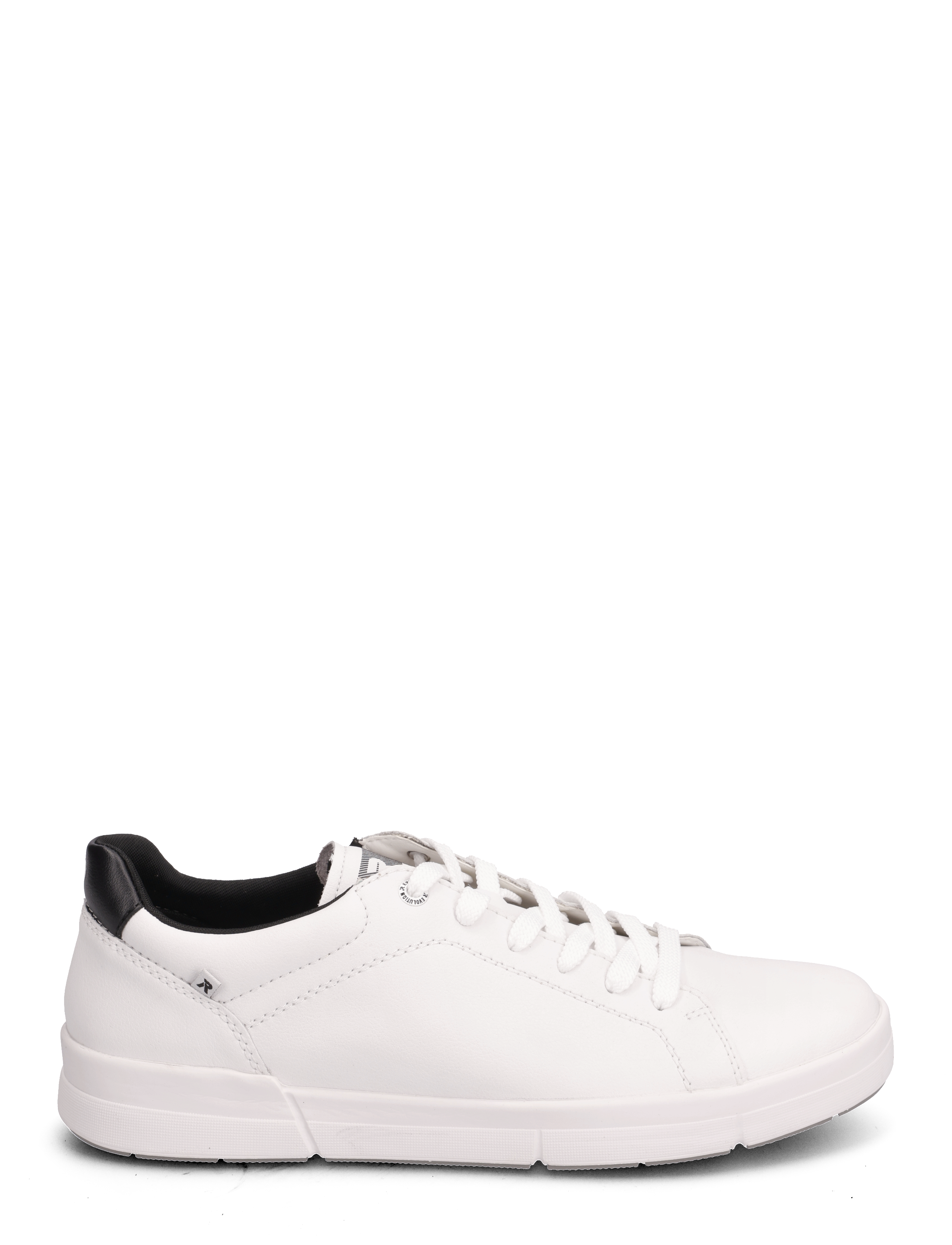 Rieker - 07102-80 - white - 1