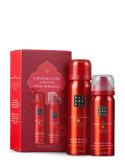 GWP Ayurveda 2026
