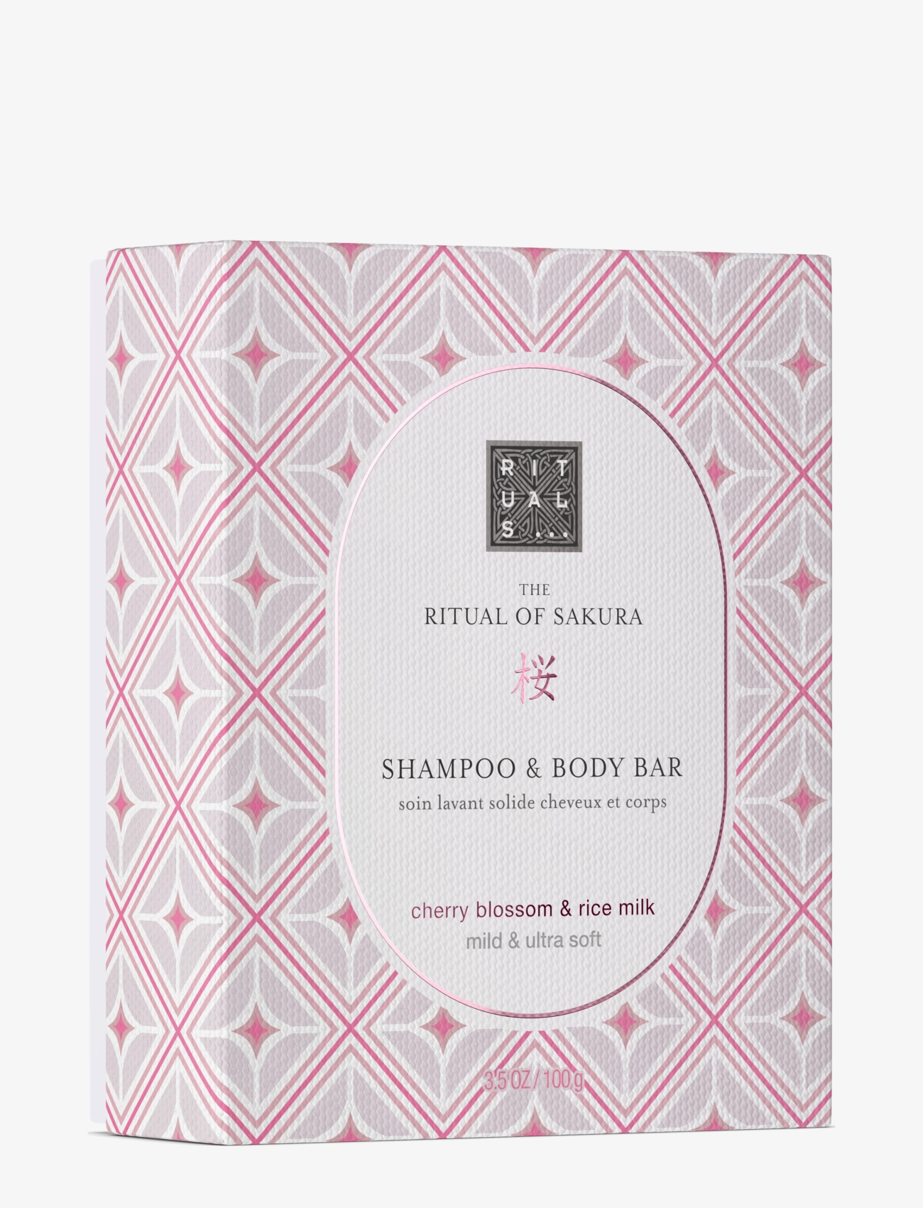 Rituals - The Ritual of Sakura Shampoo & Body Bar - sæbebarer - no color - 2