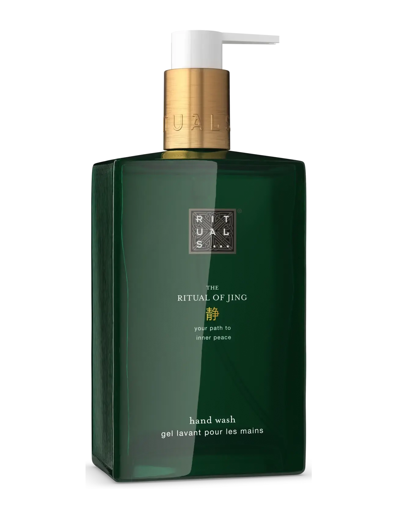 Rituals The Ritual Of Jing Hand Wash 300Ml, Flydende håndsæbe, Nude, Str: 300 ML