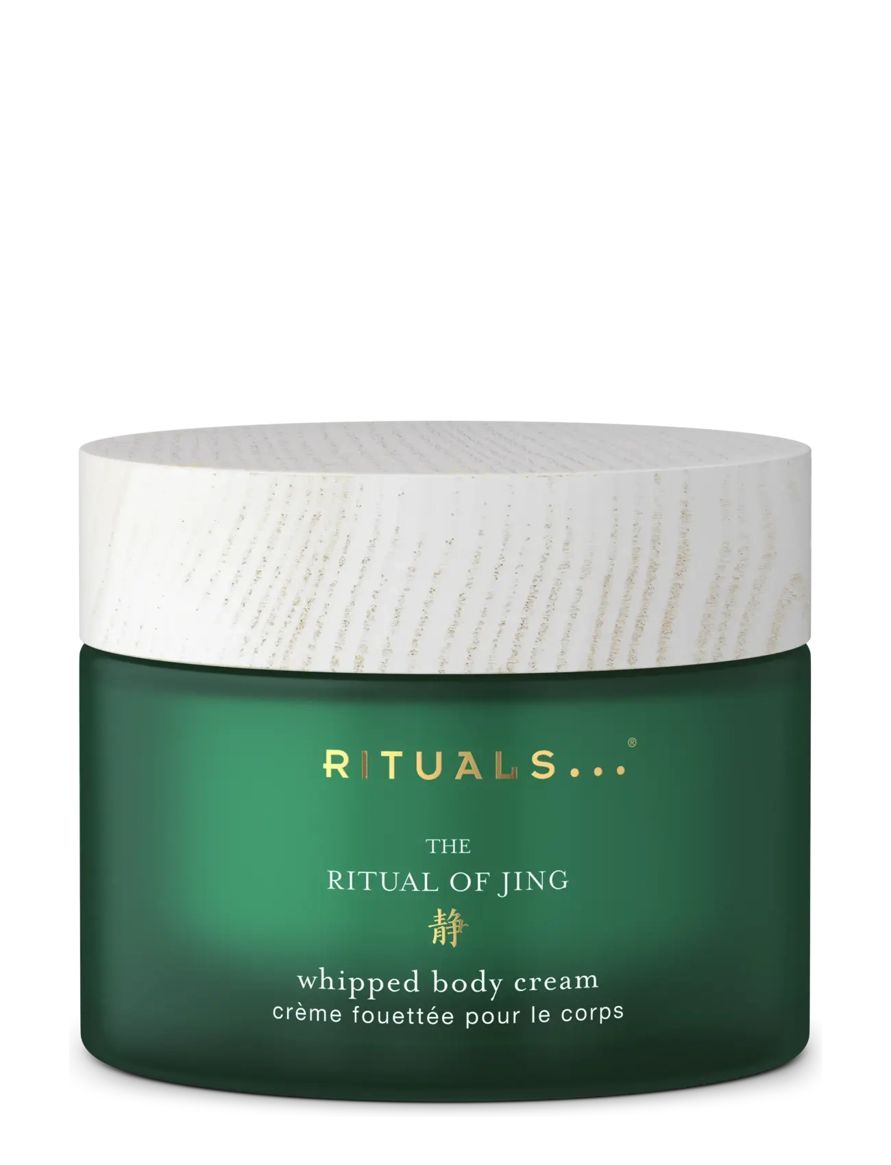 Rituals The Ritual Of Jing Whipped Body Cream 220Ml, Kropscreme, Nude, Str: 220 ML