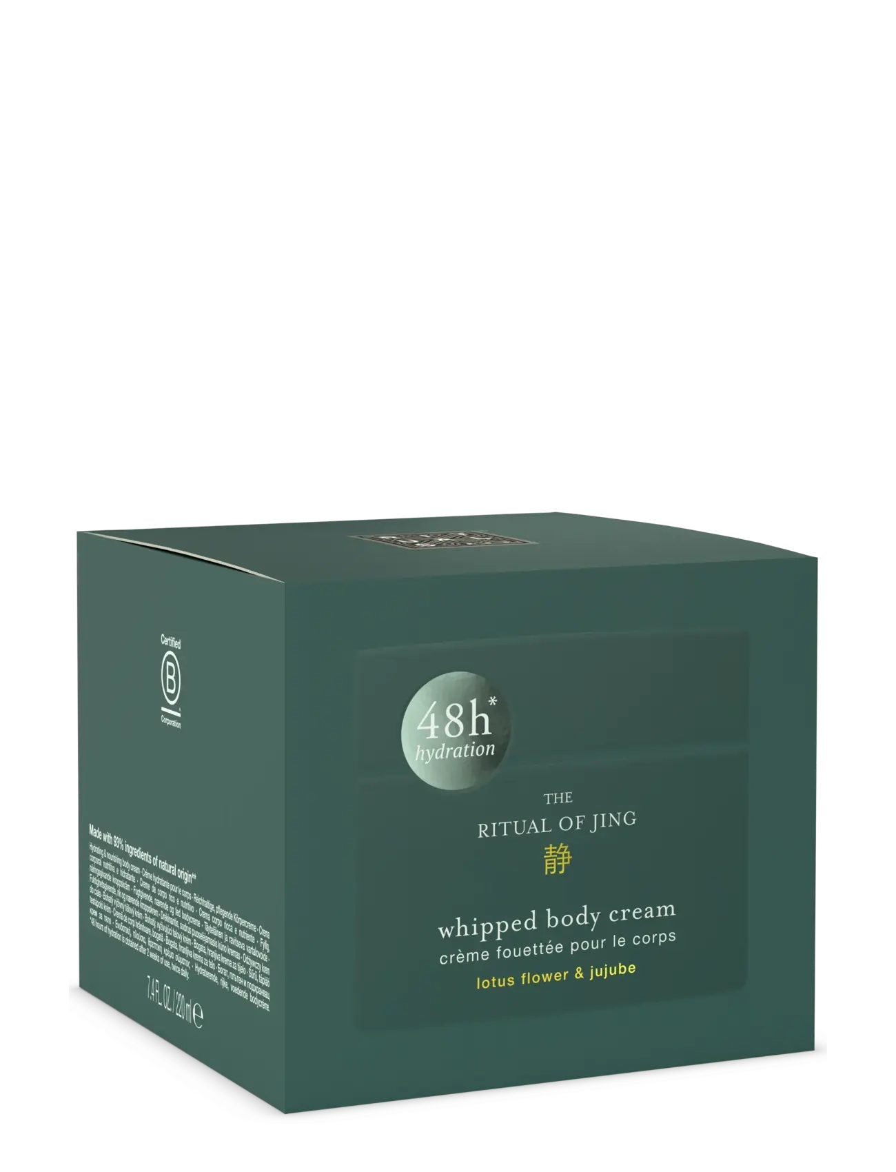 Rituals - The Ritual of Jing Whipped Body Cream 220ml - lotion & creme - no color - 2