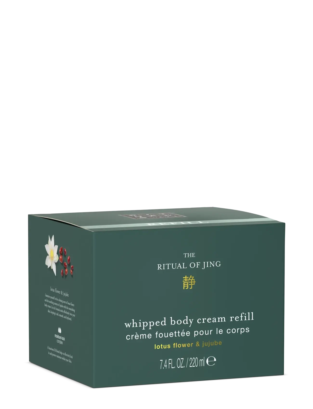 Rituals - The Ritual of Jing Whipped Body Cream Refill 220ml - lotion & creme - no color - 3