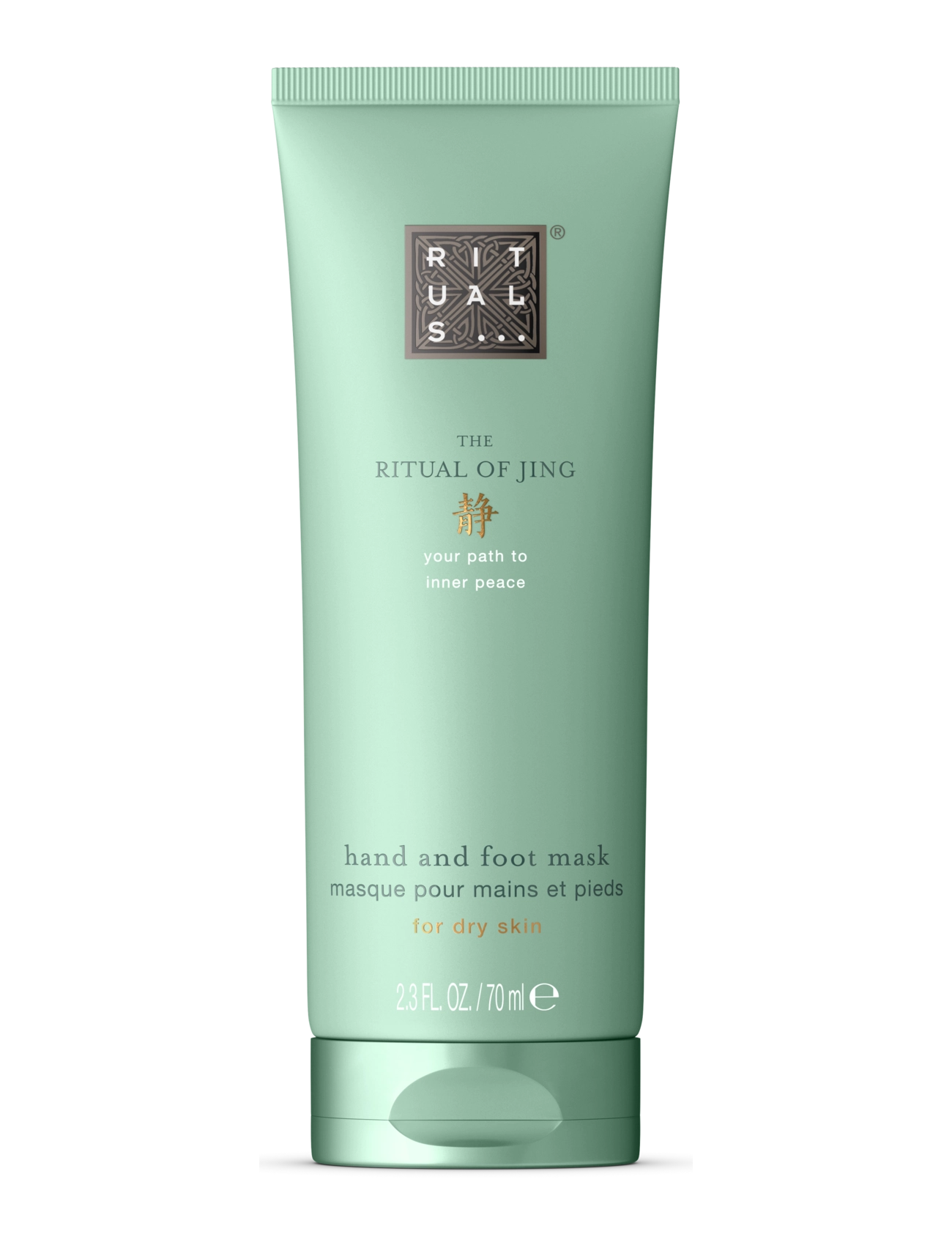 Rituals The Ritual of Jing Hand & Foot Mask 70ml - Alle 20 € - NO COLOR / undefined