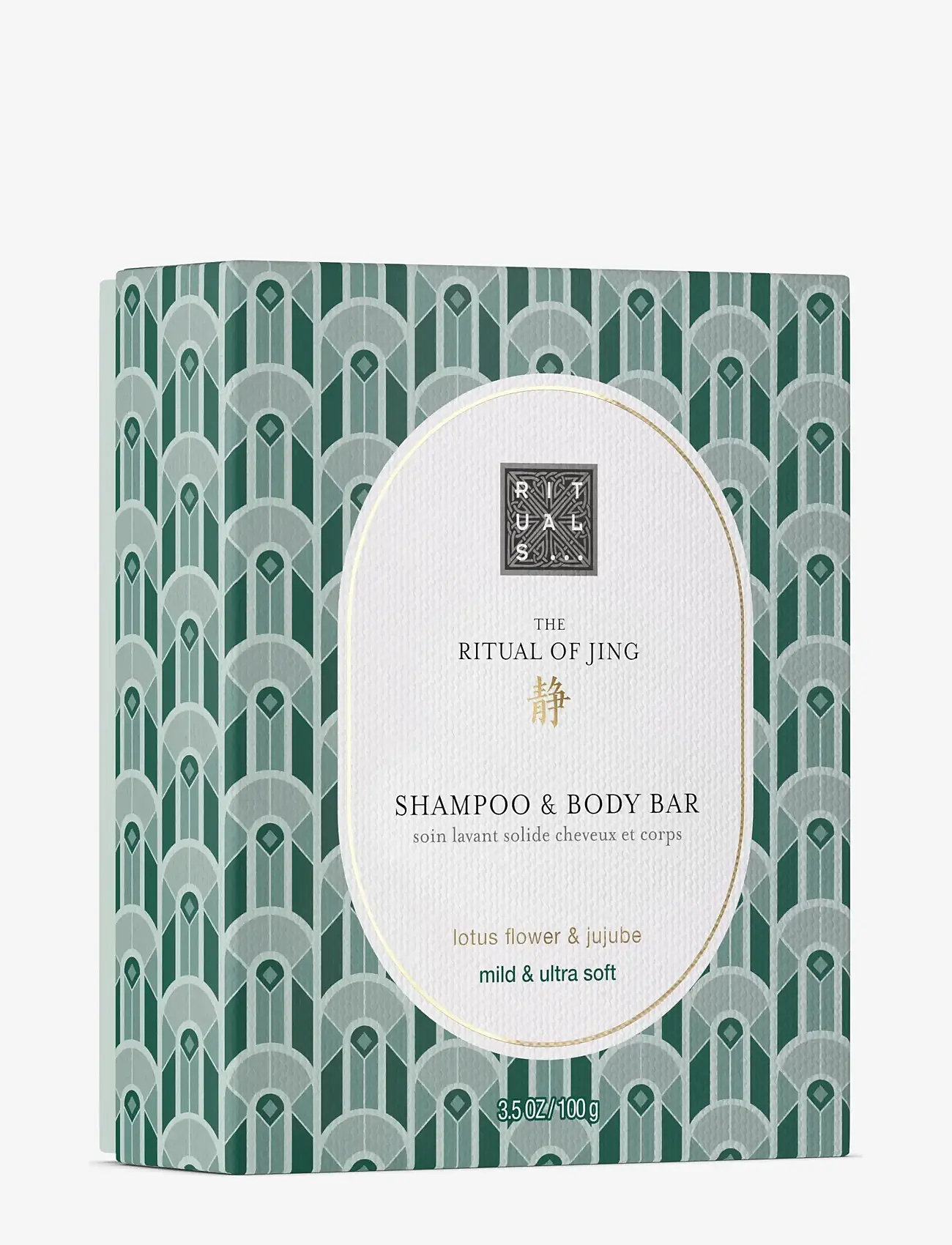 Rituals - The Ritual of Jing Shampoo & Body Bar - under 200 kr - no color - 3