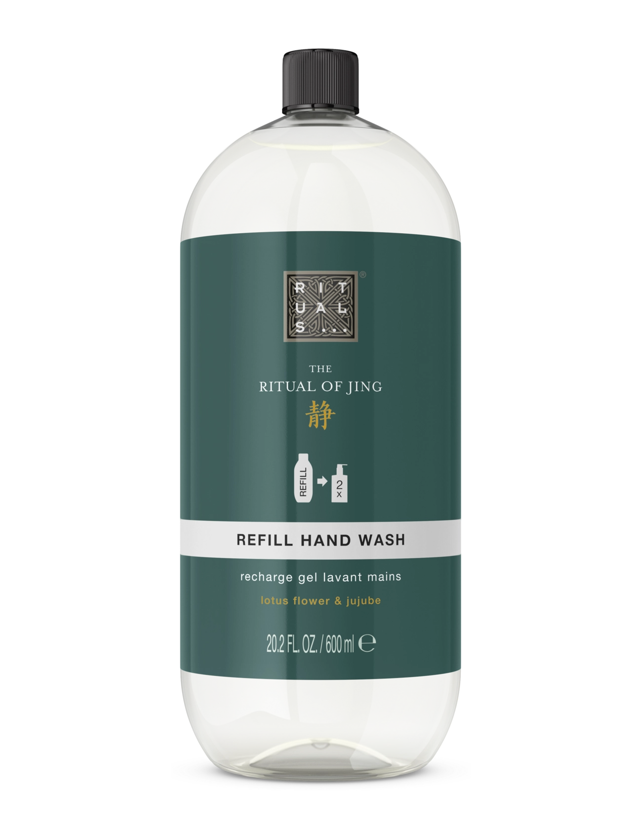 Rituals The Ritual Of Jing Hand Wash Refill 600Ml, Flydende håndsæbe, Nude, Str: 600 ML