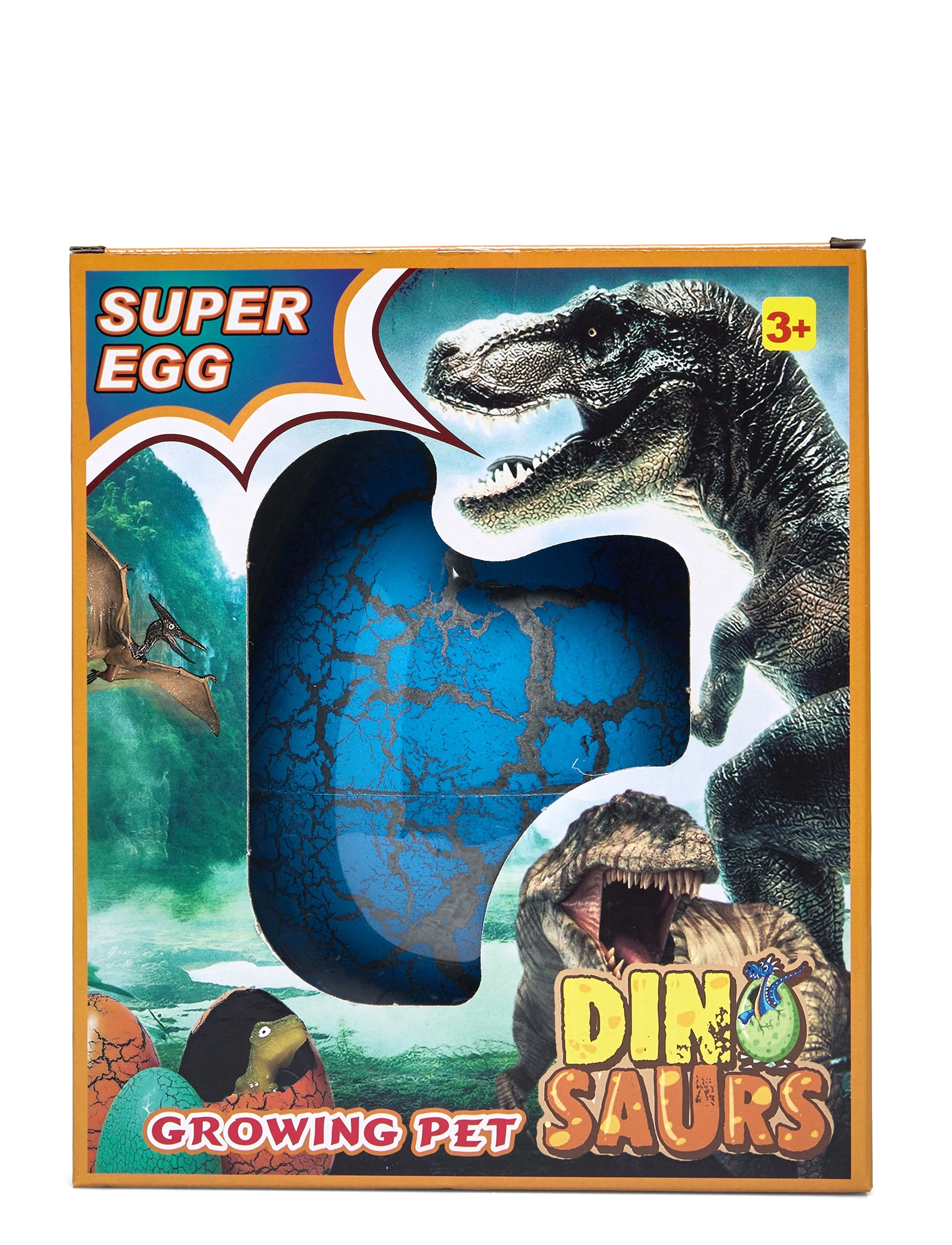 Robetoy - Dinosaur egg - lägsta priserna - multi coloured - 4