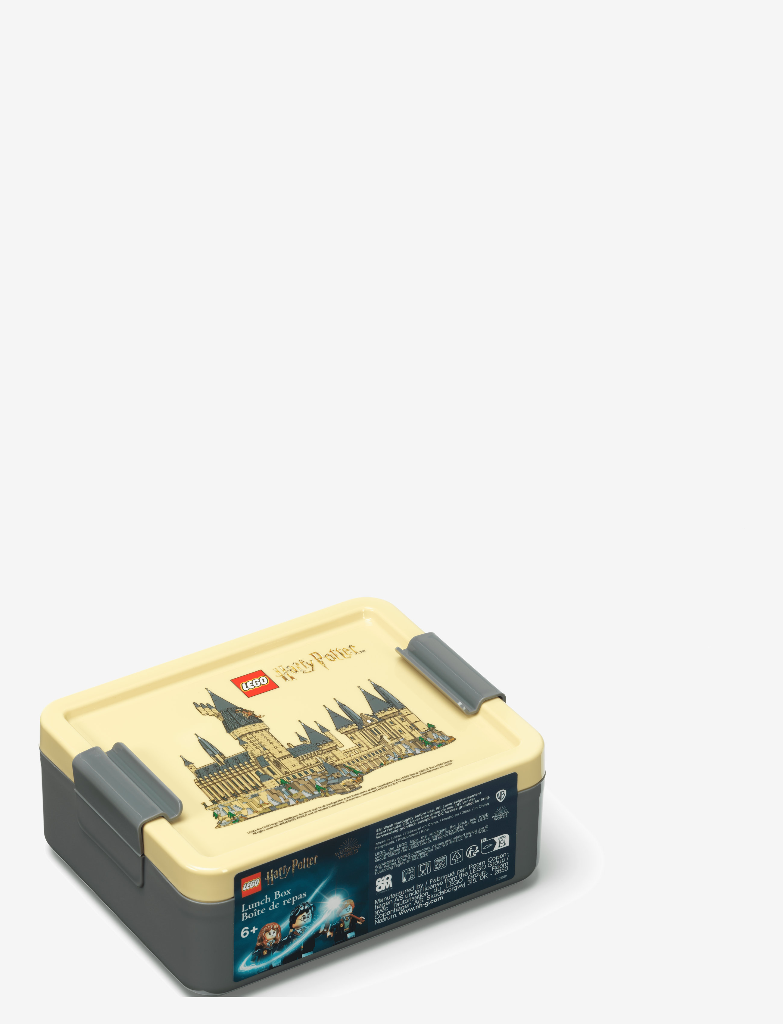 LEGO STORAGE - LEGO  Lunch Box Harry Potter Hogwarts - brick yellow - 1