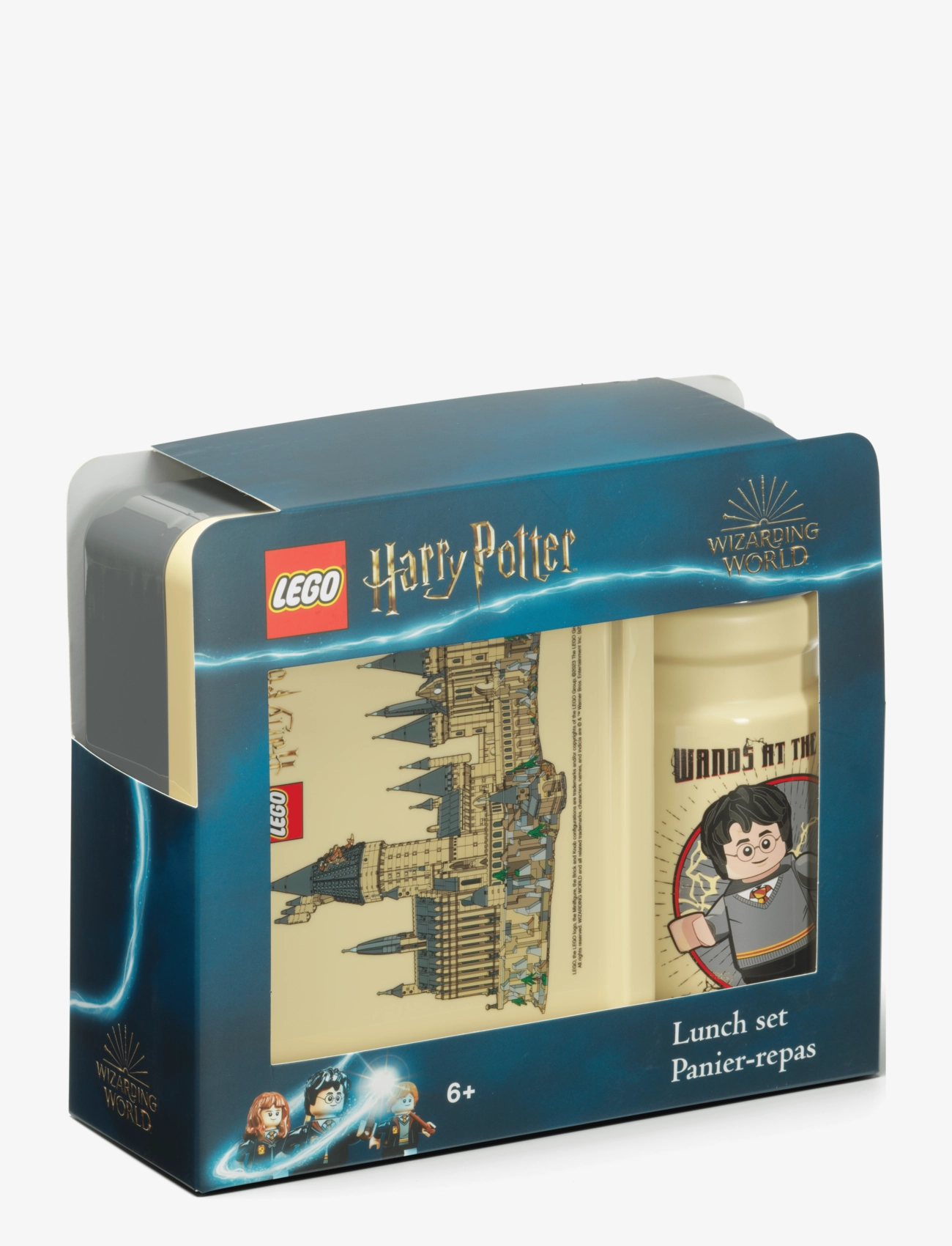 LEGO STORAGE - LEGO Lunch Set Harry Potter Hogwarts - brick yellow - 1