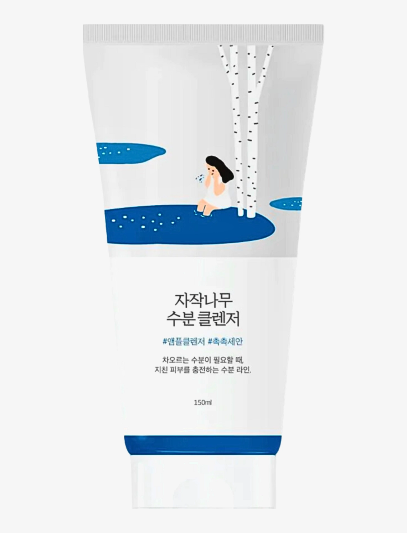 Round Lab Birch Juice Moisturizing Cleanser - Round Lab - CLEAR / undefined