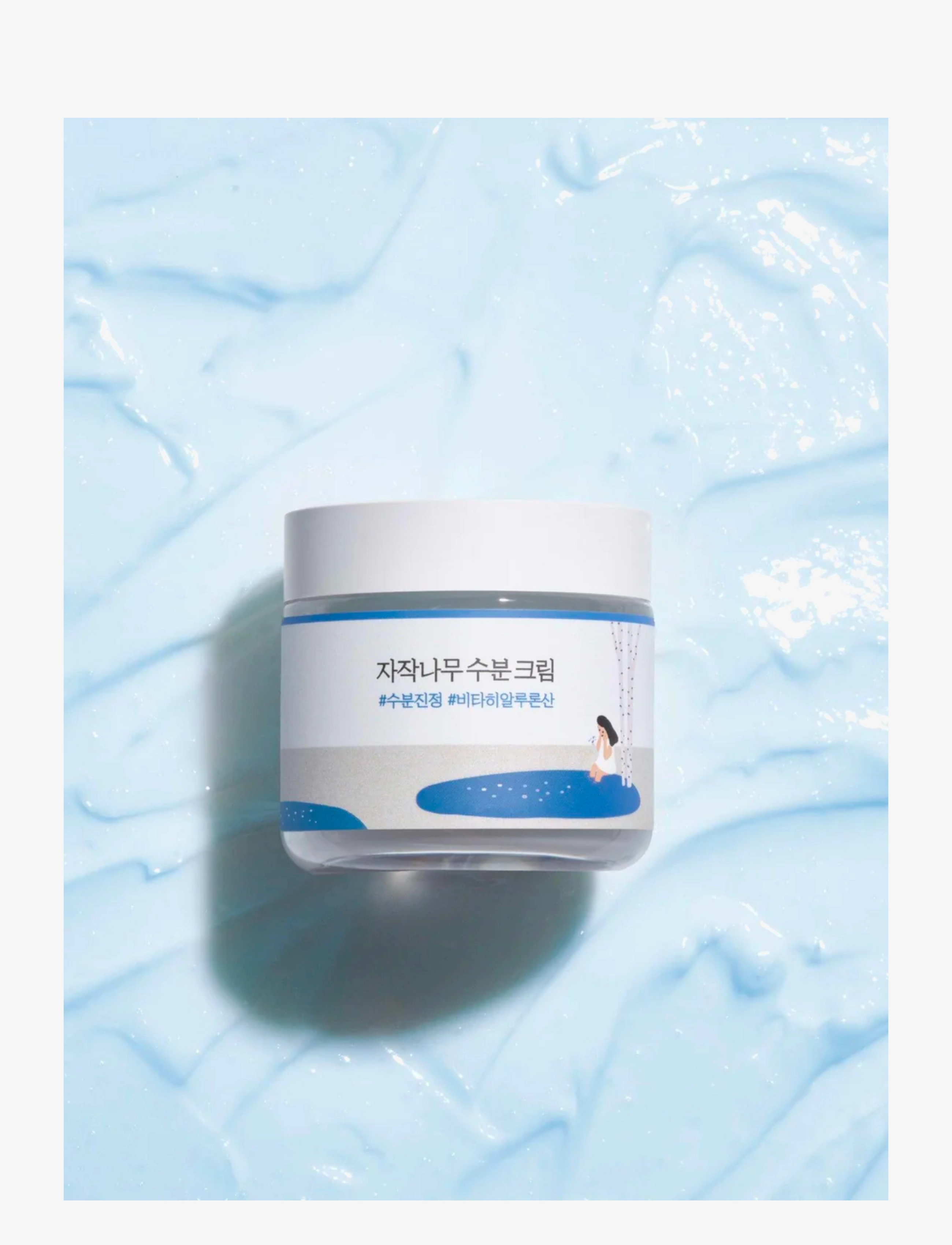 Round Lab - Birch Juice Moisturizing Cream - clear - 2